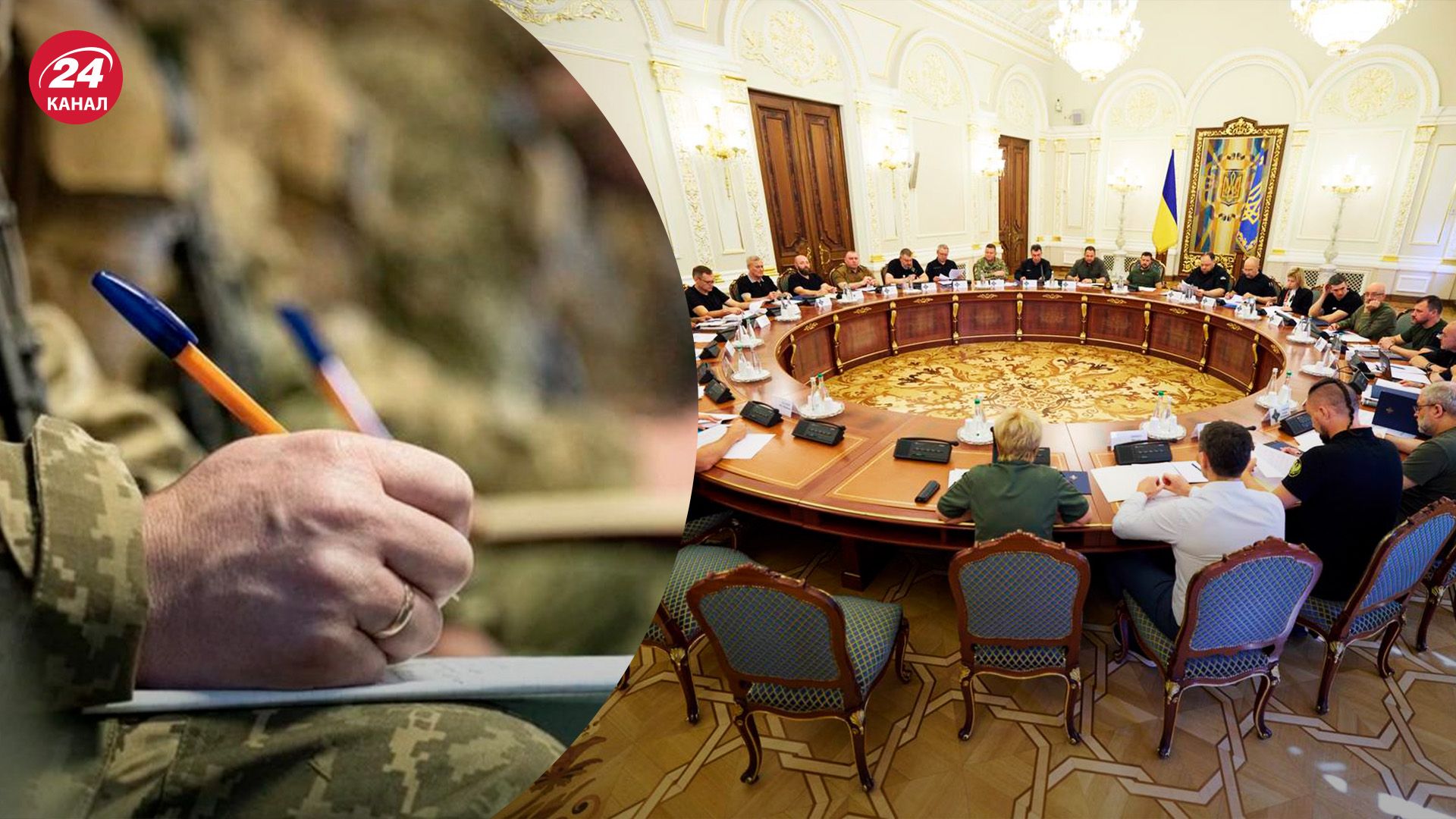 Какие последствия будут иметь проверки ТЦК - поможет ли это побороть коррупцию - 24 Канал Какие последствия будут иметь проверки ТЦК - поможет ли это побороть коррупцию - 24 Канал