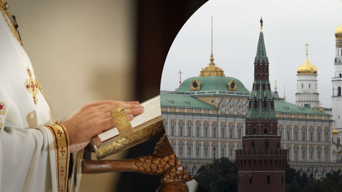 Ще одного промосковського попа змусять відповідати за зраду України Ще одного промосковського попа змусять відповідати за зраду України