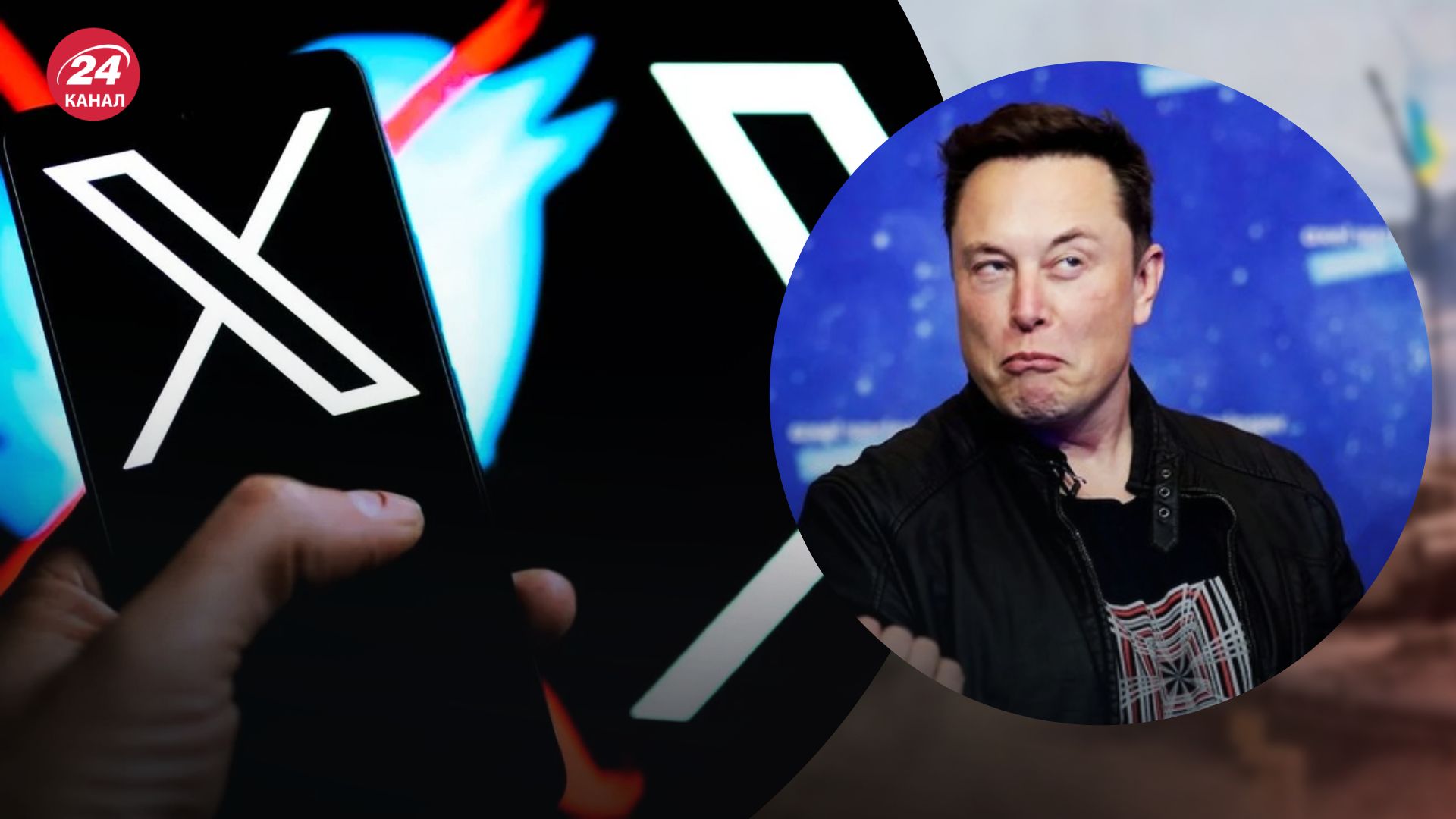 Илон Маск отменил большинство ограничений безопасности - Техно Илон Маск отменил большинство ограничений безопасности - Техно