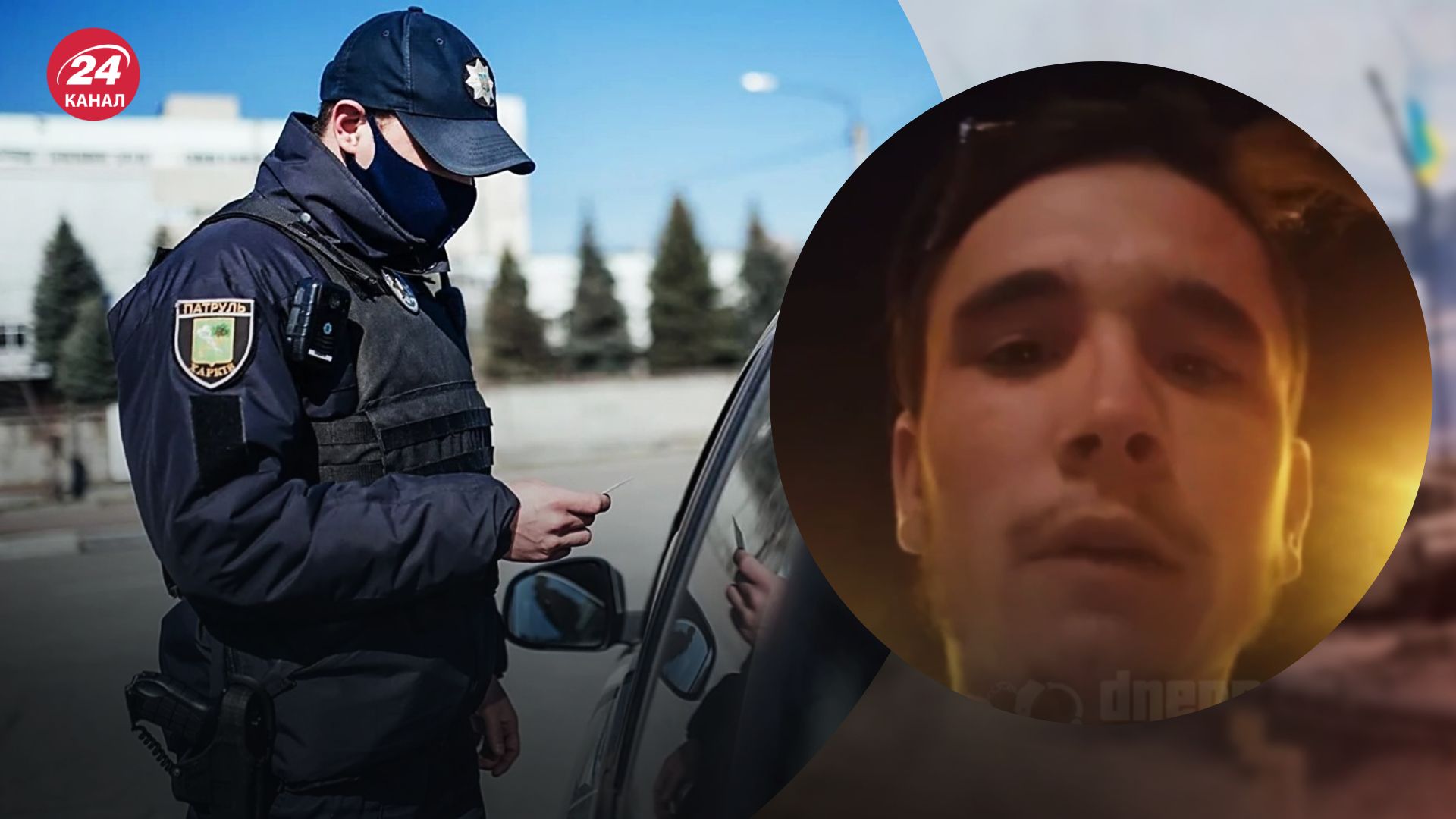 Невдовзі дніпряни забрали свої слова назад Невдовзі дніпряни забрали свої слова назад