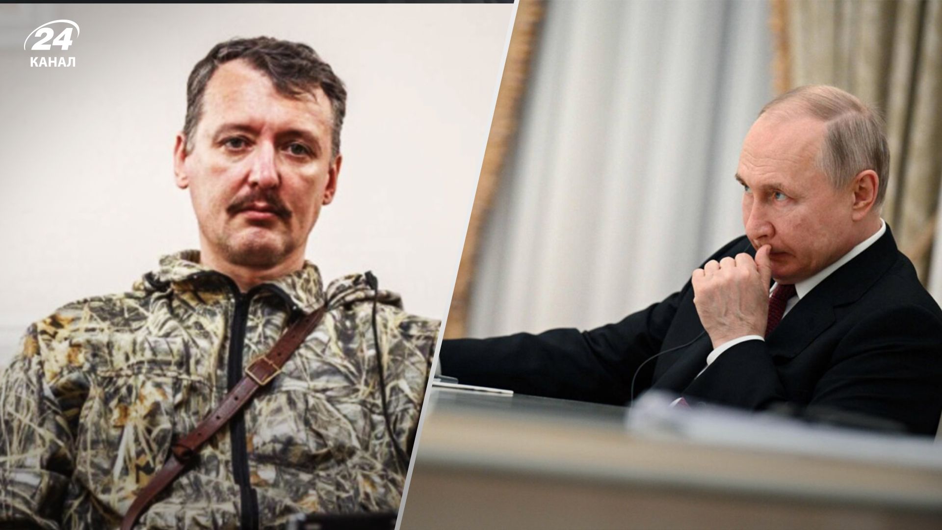 Вибори в Росії - чому Путін ніколи не візьме участі в дебатах Вибори в Росії - чому Путін ніколи не візьме участі в дебатах