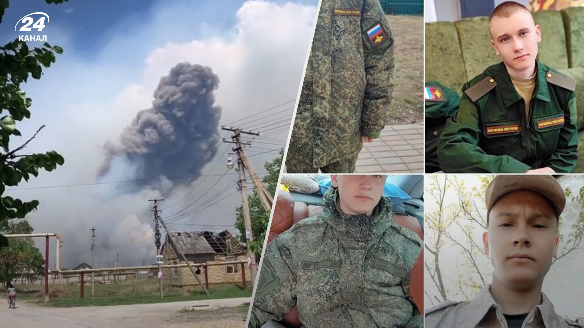 У Криму зникли 10 строковиків після вибухів на складі росіян