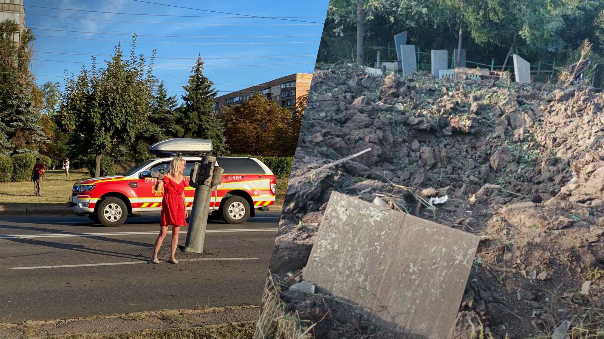 Окупанти обстріляли Краматорськ Окупанти обстріляли Краматорськ