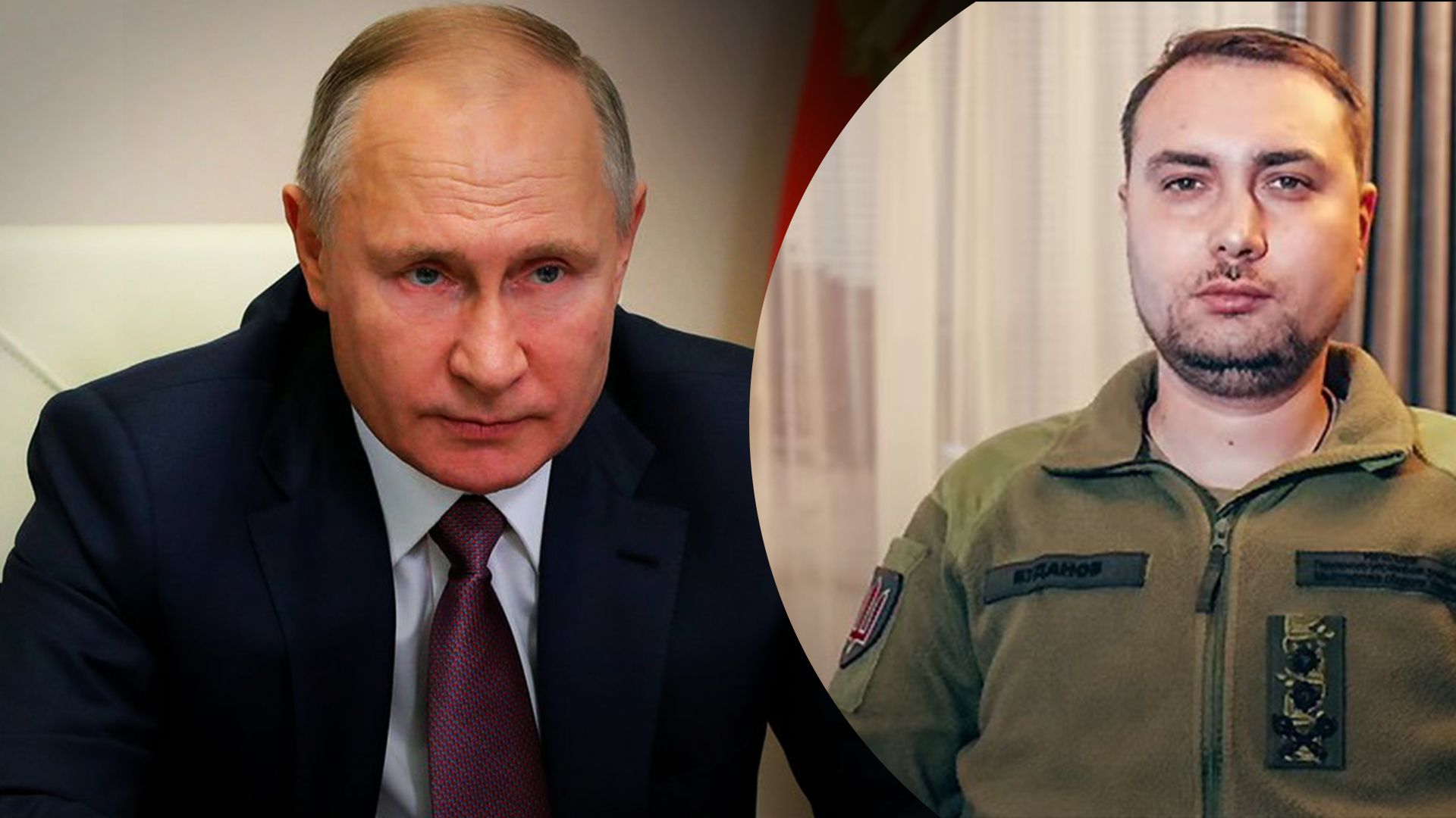Буданов висловився щодо двійників Путіна Буданов висловився щодо двійників Путіна