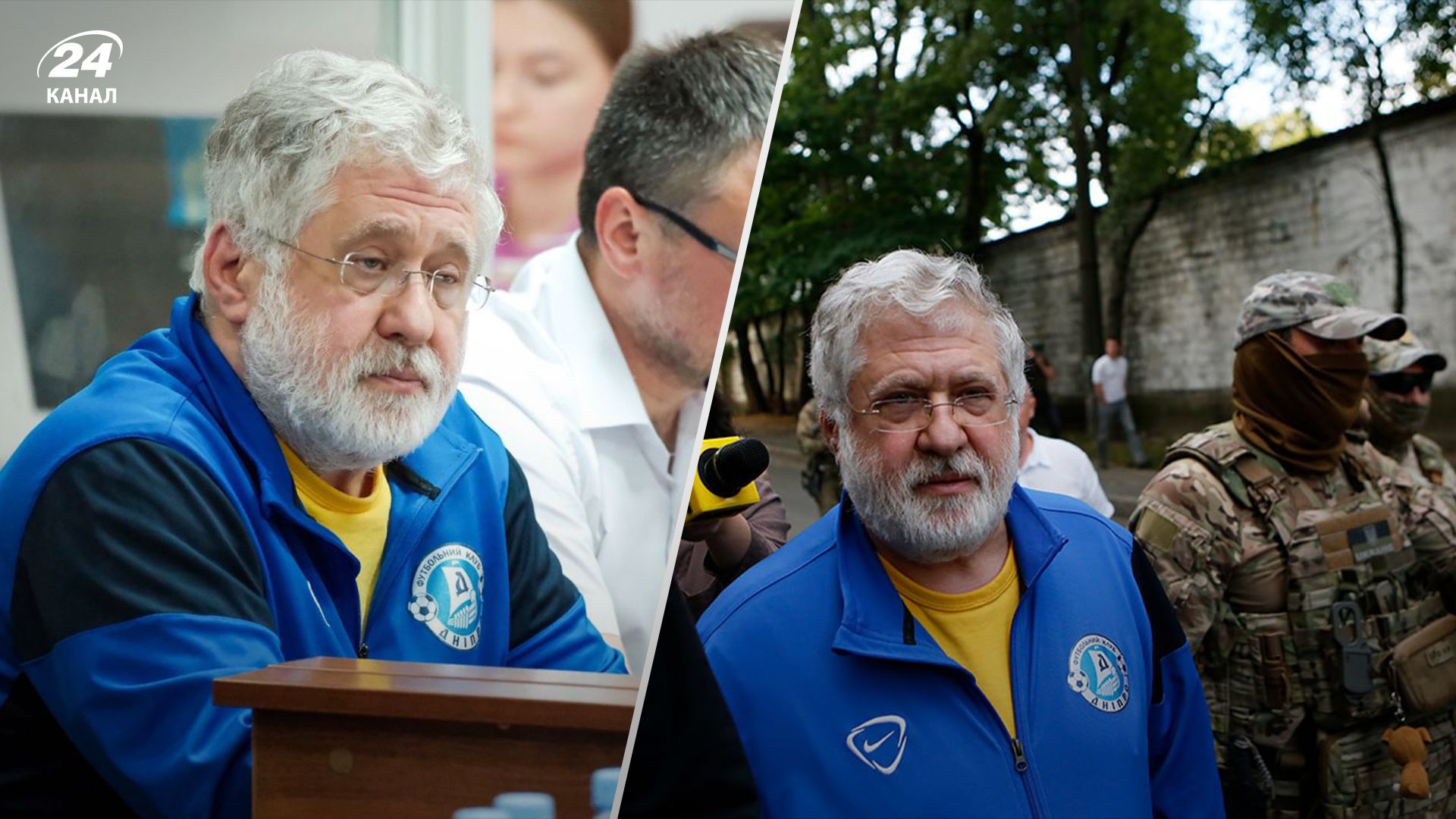 Коломойскому избирают меру пресечения Коломойскому избирают меру пресечения