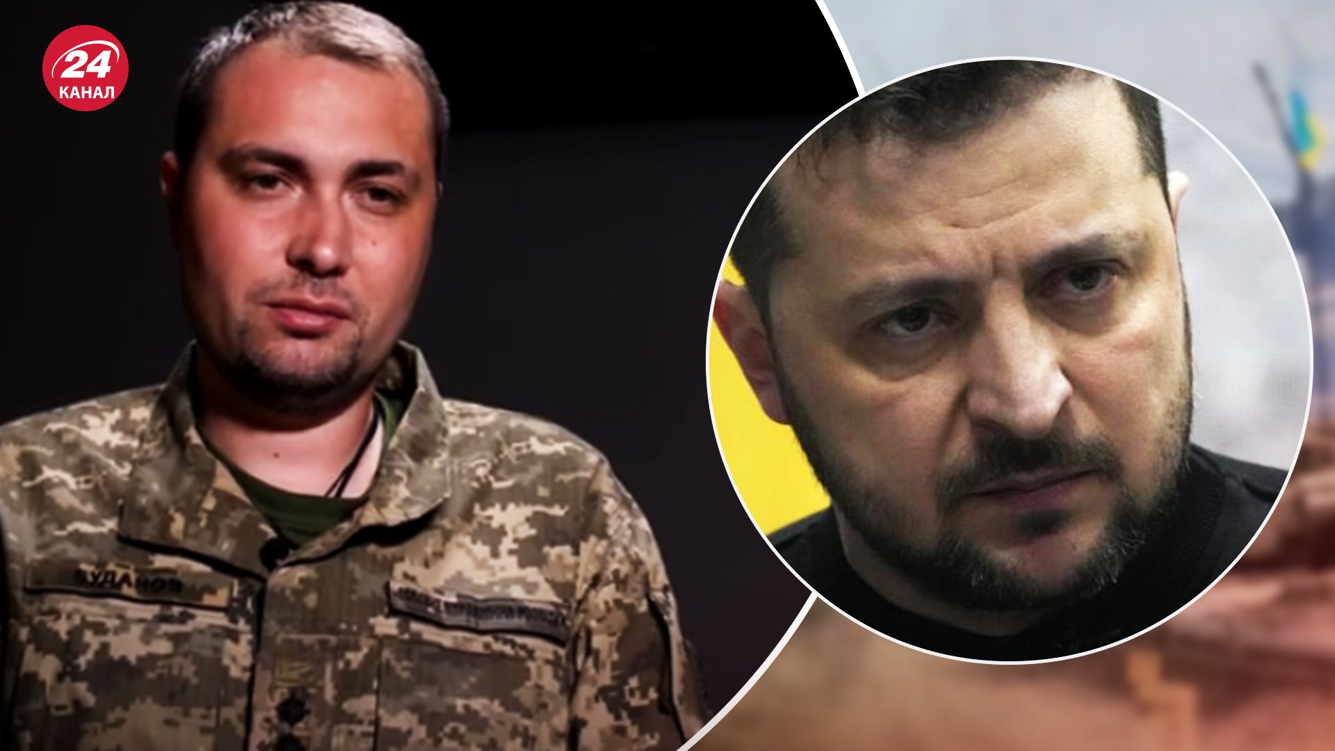 Кирилл Буданов дал очередное интервью Кирилл Буданов дал очередное интервью