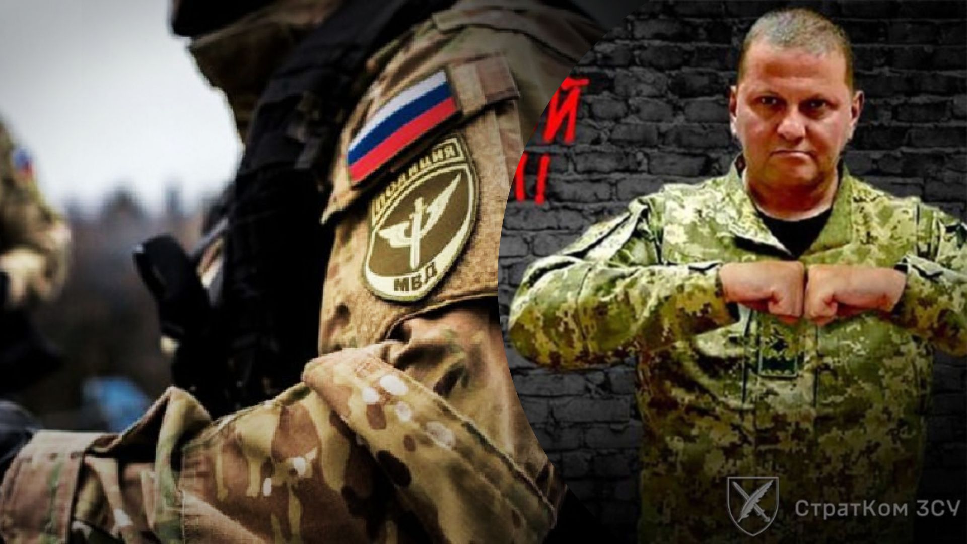 Украинцы поздравили россиян с днем росгвардии Украинцы поздравили россиян с днем росгвардии