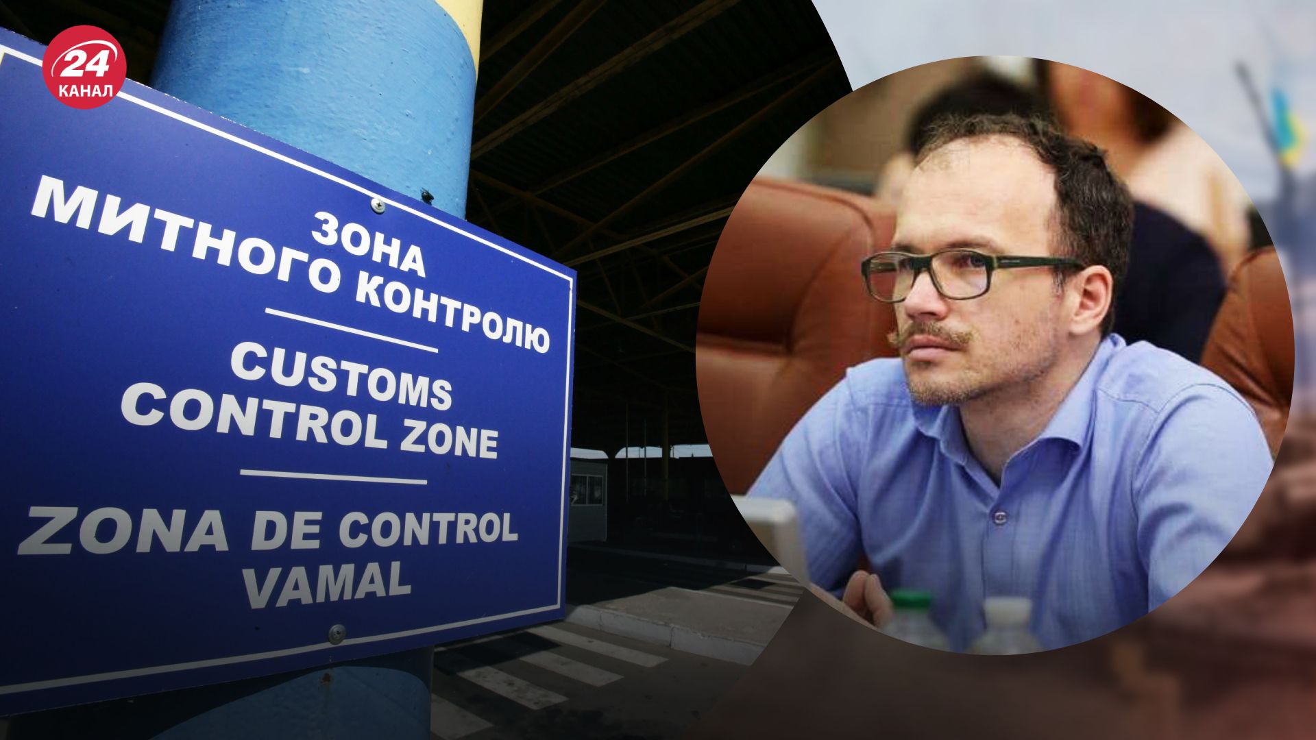 Повертати ухилянтів почнуть з верхівки Повертати ухилянтів почнуть з верхівки