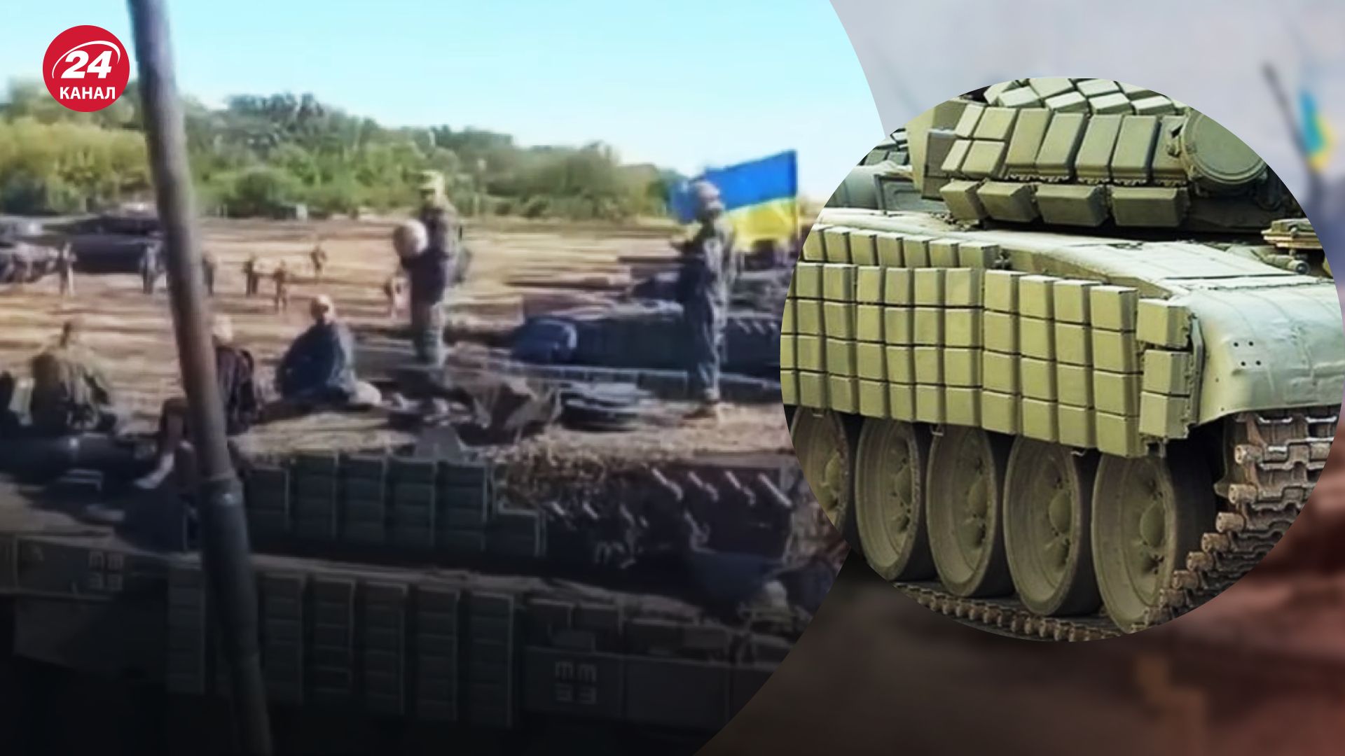Украина осовременила танки Leopard