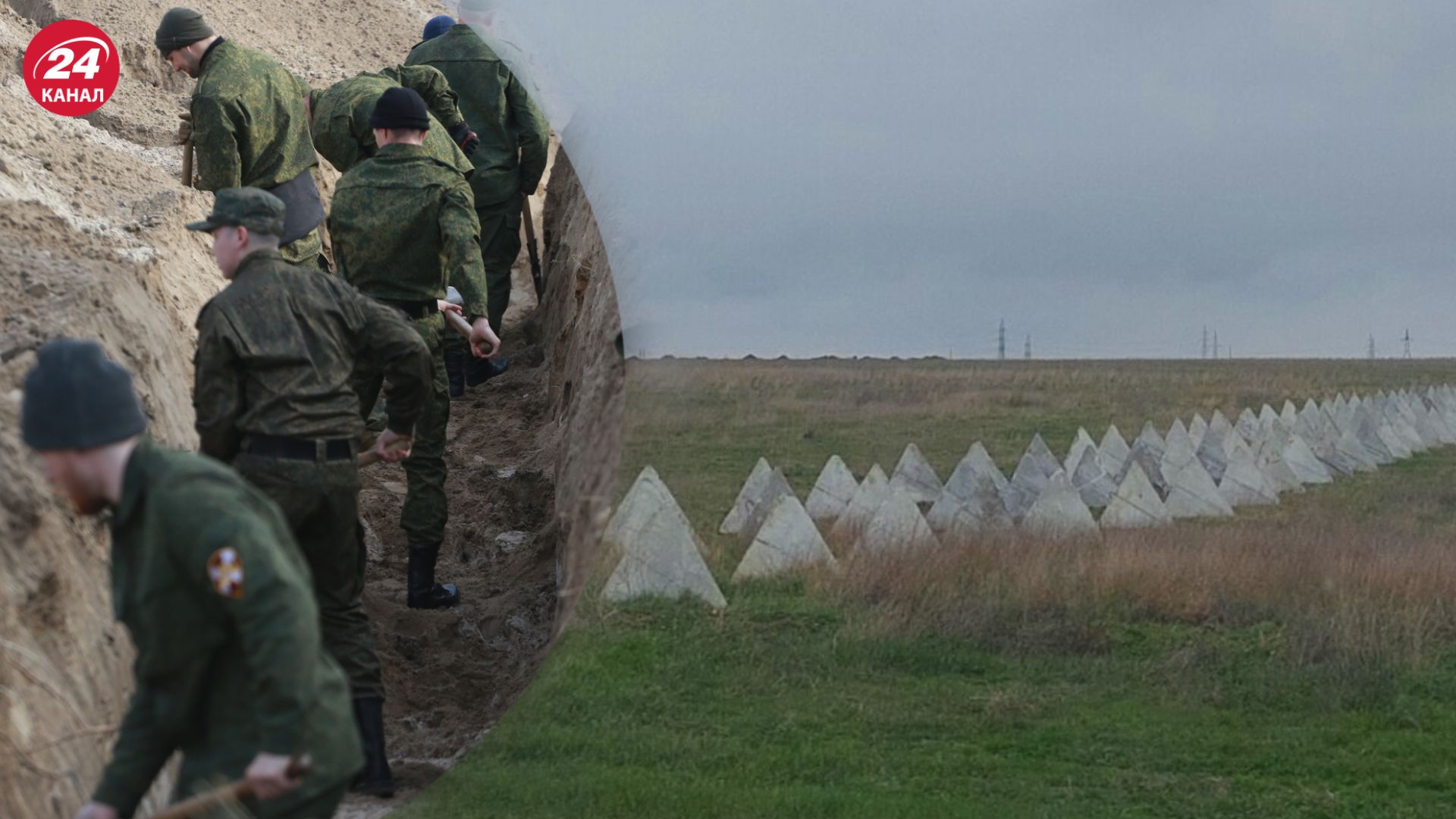 Оккупанты большинство усилий направили на первую линию обороны Оккупанты большинство усилий направили на первую линию обороны