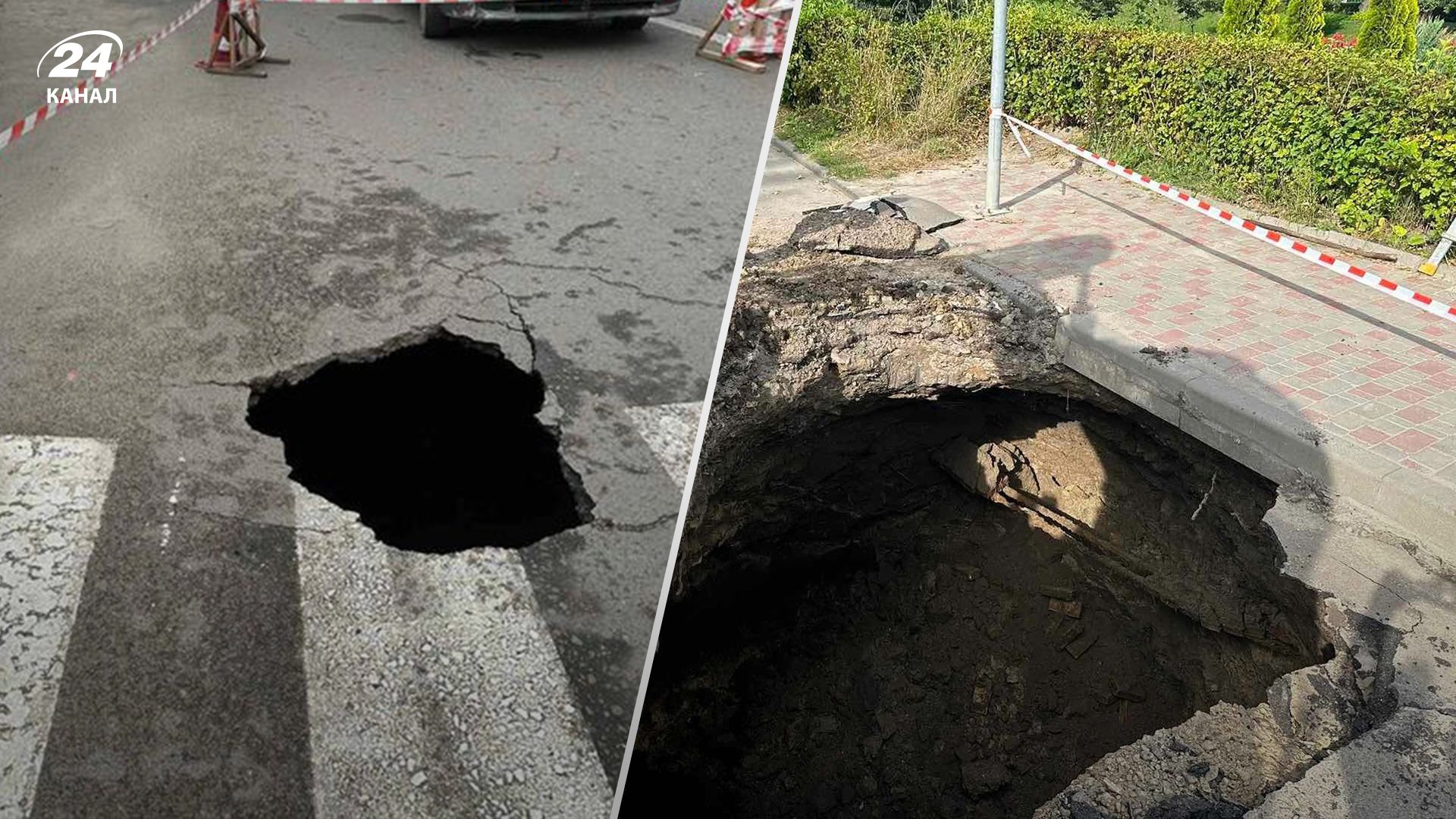 В центре Золочева образовалась огромная воронка - 24 Канал В центре Золочева образовалась огромная воронка - 24 Канал