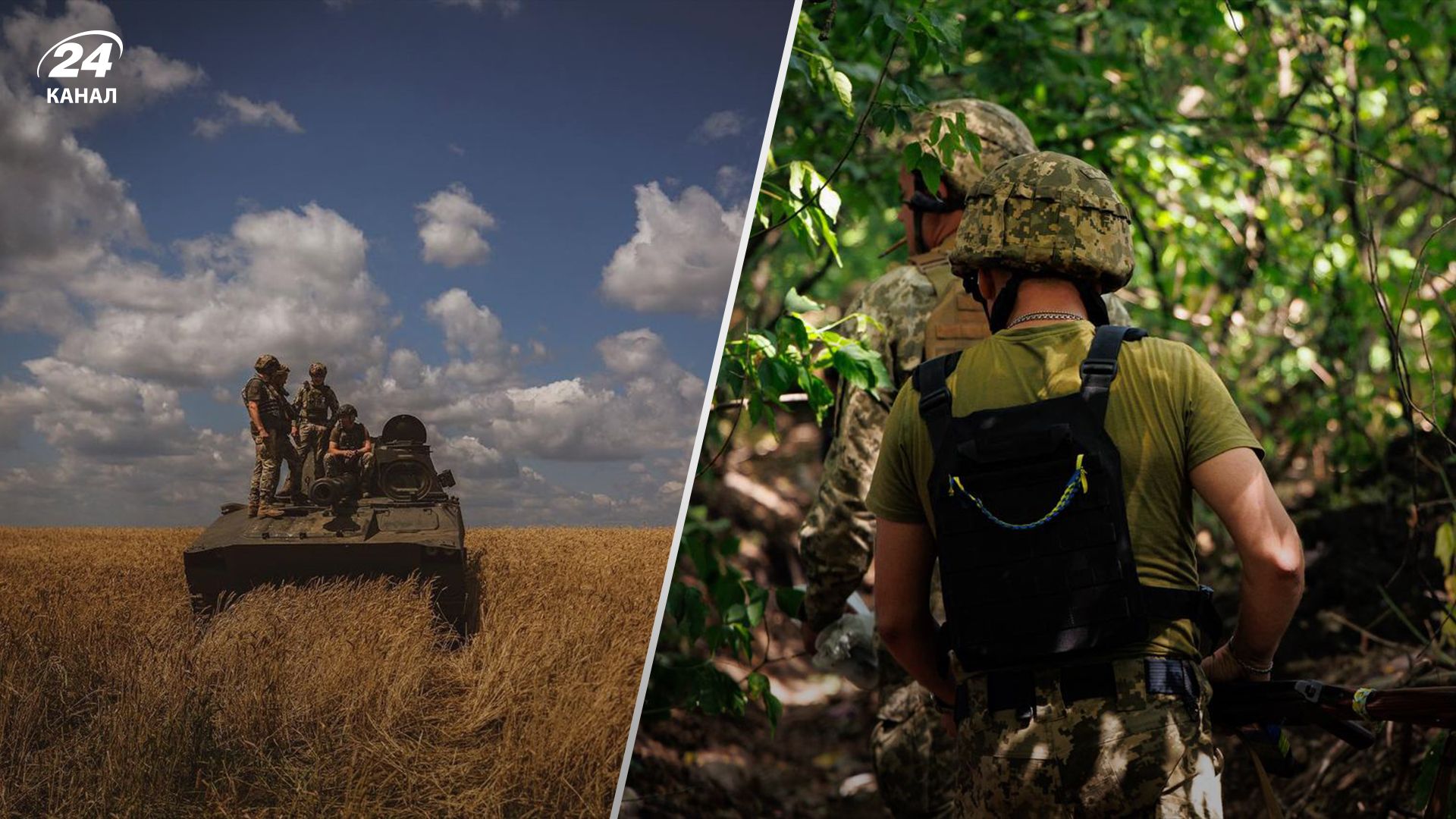 Россияне боятся украинского прорыва Россияне боятся украинского прорыва