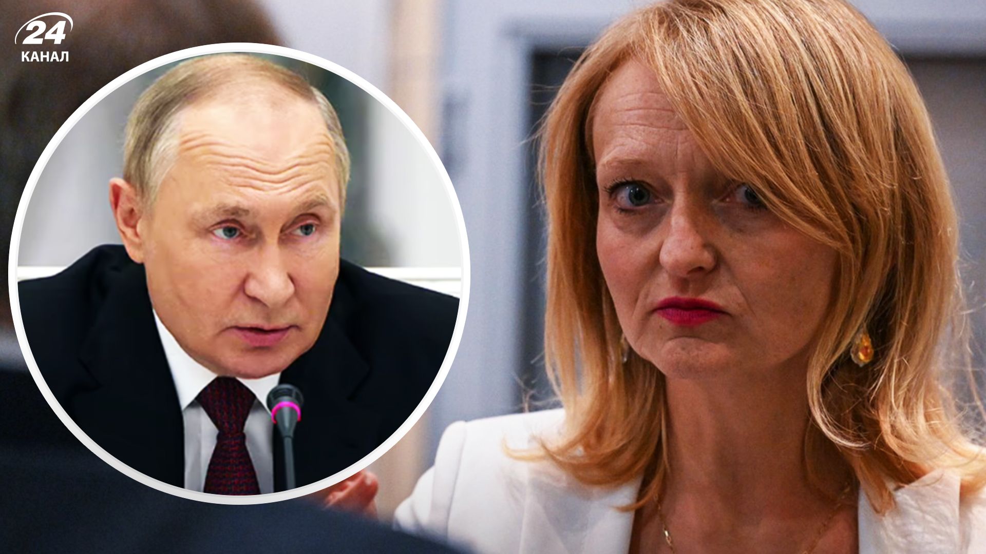 Малгожата Зых извинилась перед Путиным - 24 Канал Малгожата Зых извинилась перед Путиным - 24 Канал
