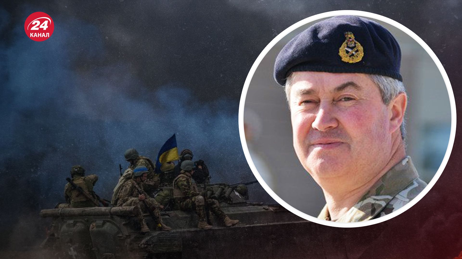 Берронс про перемогу України - 24 Канал Берронс про перемогу України - 24 Канал