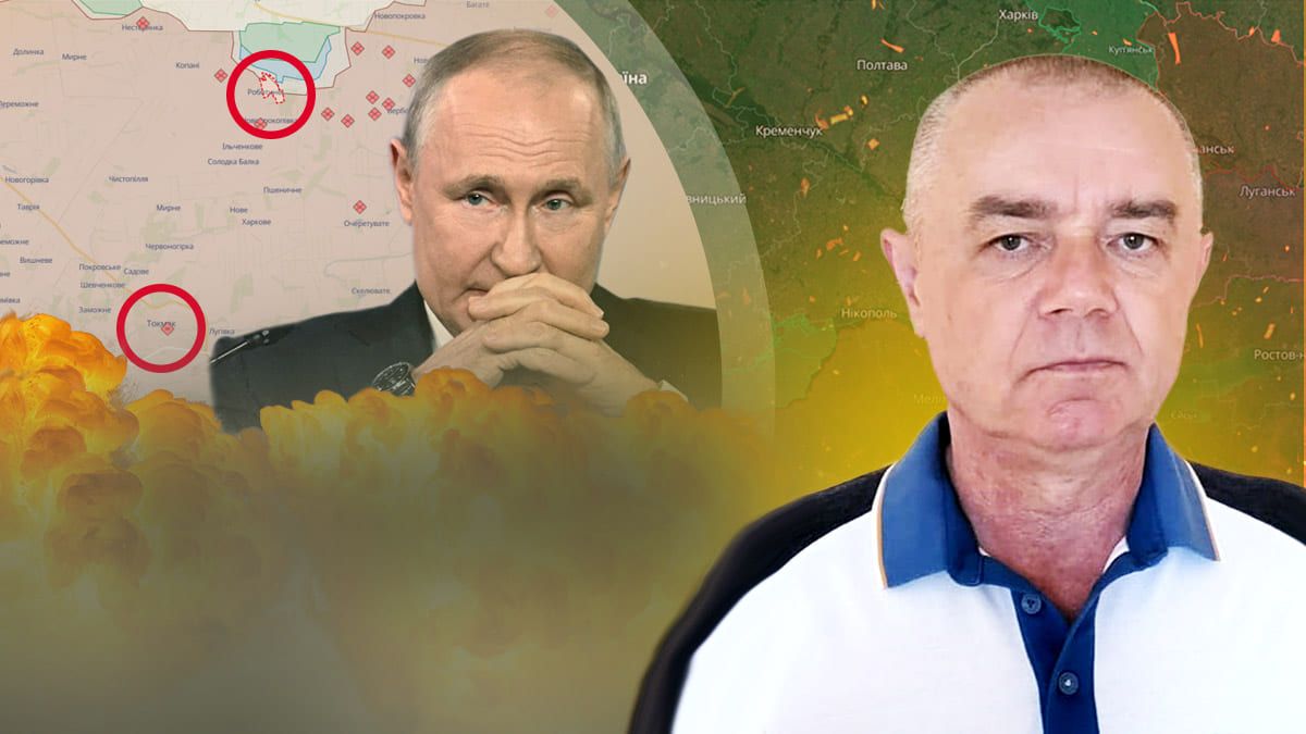 Просування ЗСУ на Півдні – чим відрізняються лінії оборони росіян - 24 Канал Просування ЗСУ на Півдні – чим відрізняються лінії оборони росіян - 24 Канал