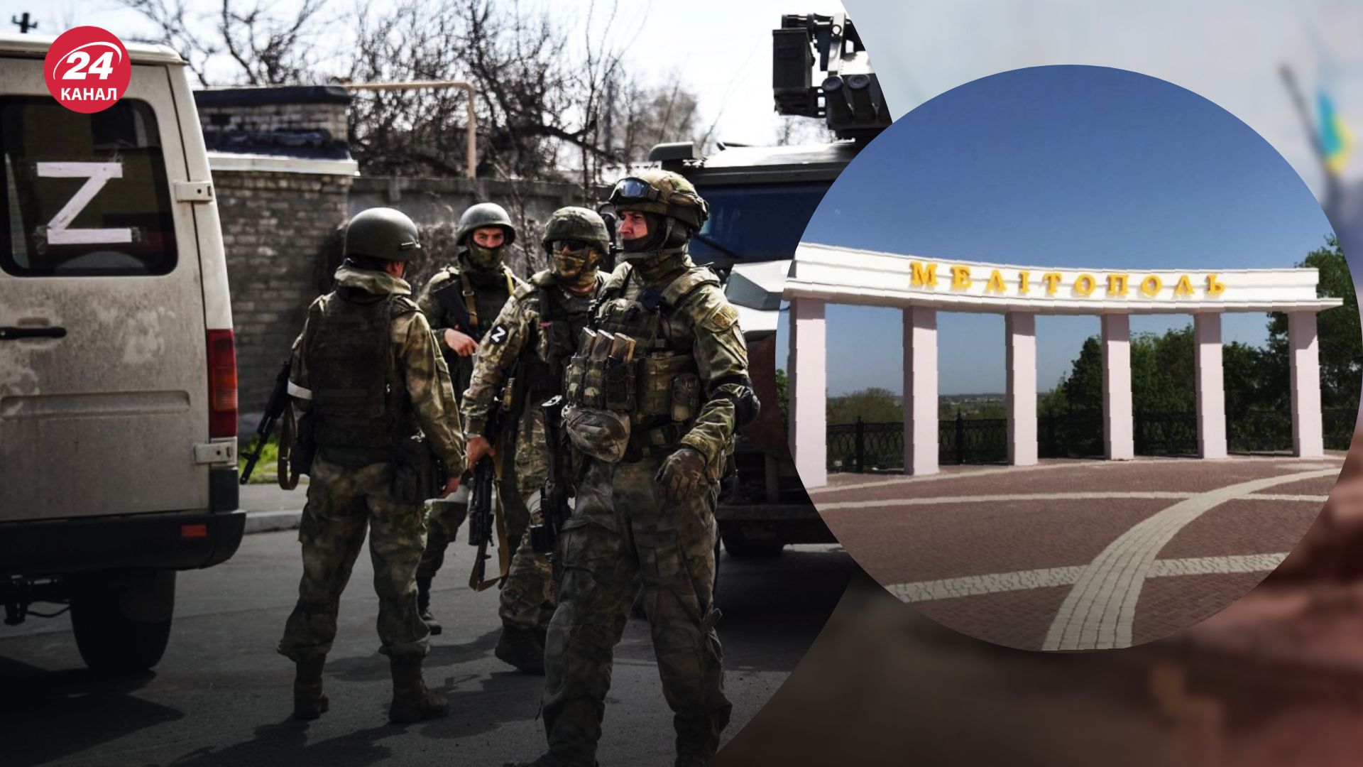 Росіяни побудували міцну оборону на Запорізькому напрямку Росіяни побудували міцну оборону на Запорізькому напрямку