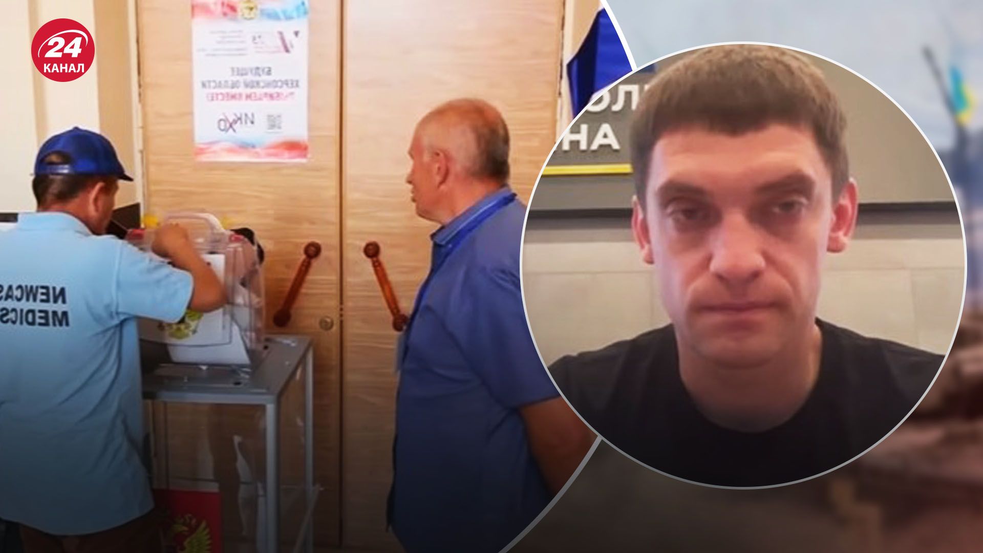 Федоров про ситуацію в Мелітополі Федоров про ситуацію в Мелітополі