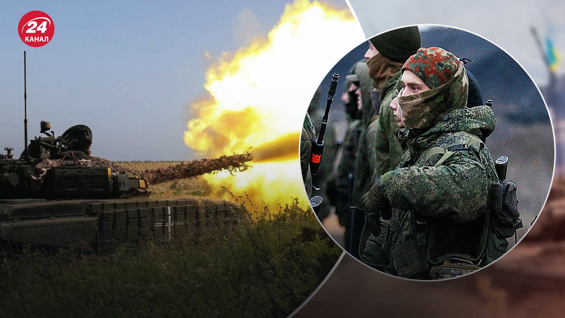 Окупанти прагнуть пробити "коридор" біля Куп'янська Окупанти прагнуть пробити "коридор" біля Куп'янська