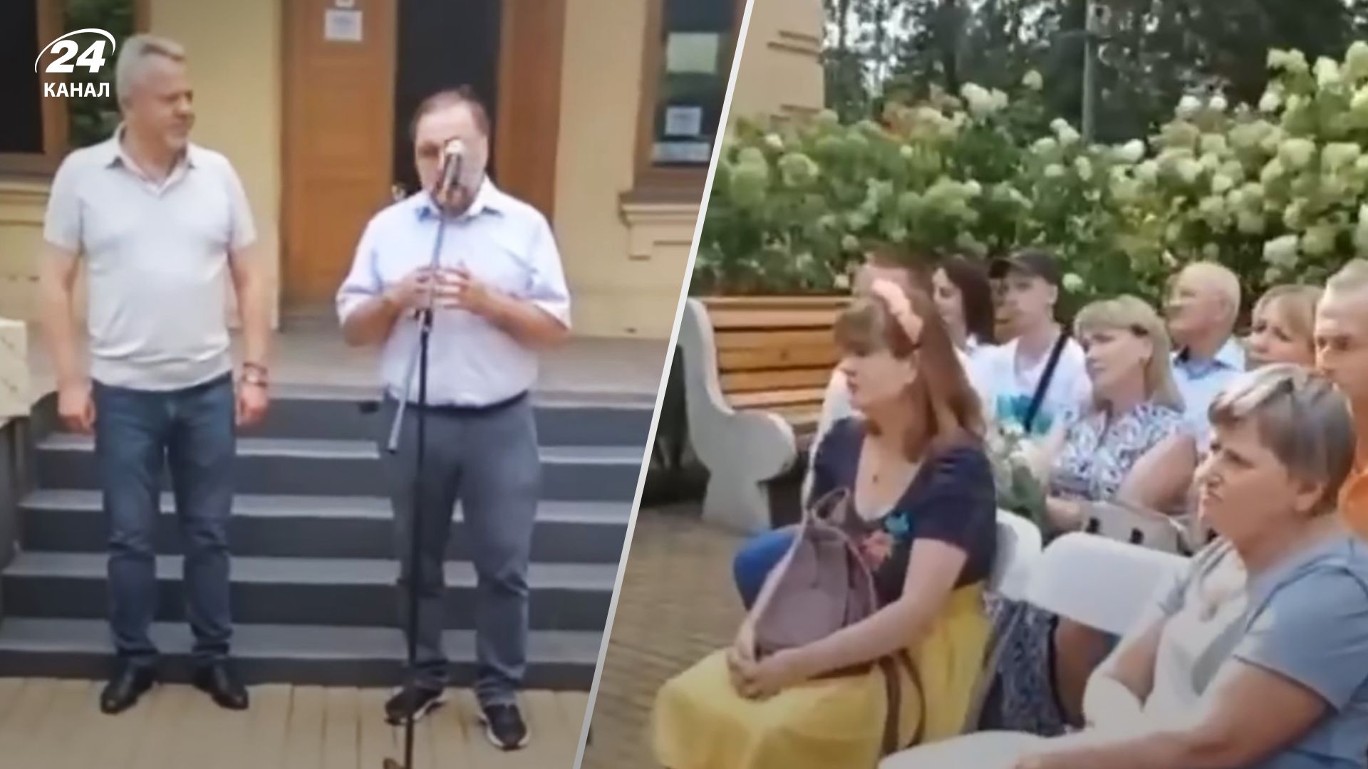 Андрій Липовецький староста Ворзеля назвав Росію старшим братом - деталі скандалу Андрій Липовецький староста Ворзеля назвав Росію старшим братом - деталі скандалу