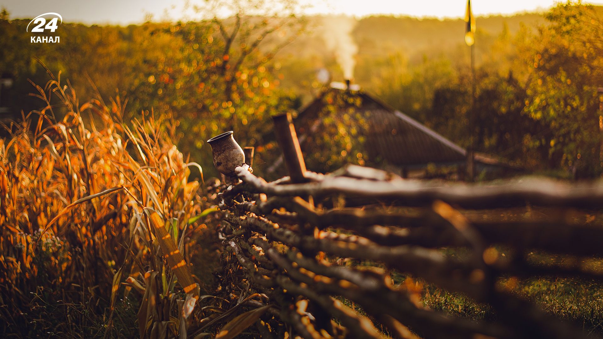 Погода в Украине - 24 Канал Погода в Украине - 24 Канал