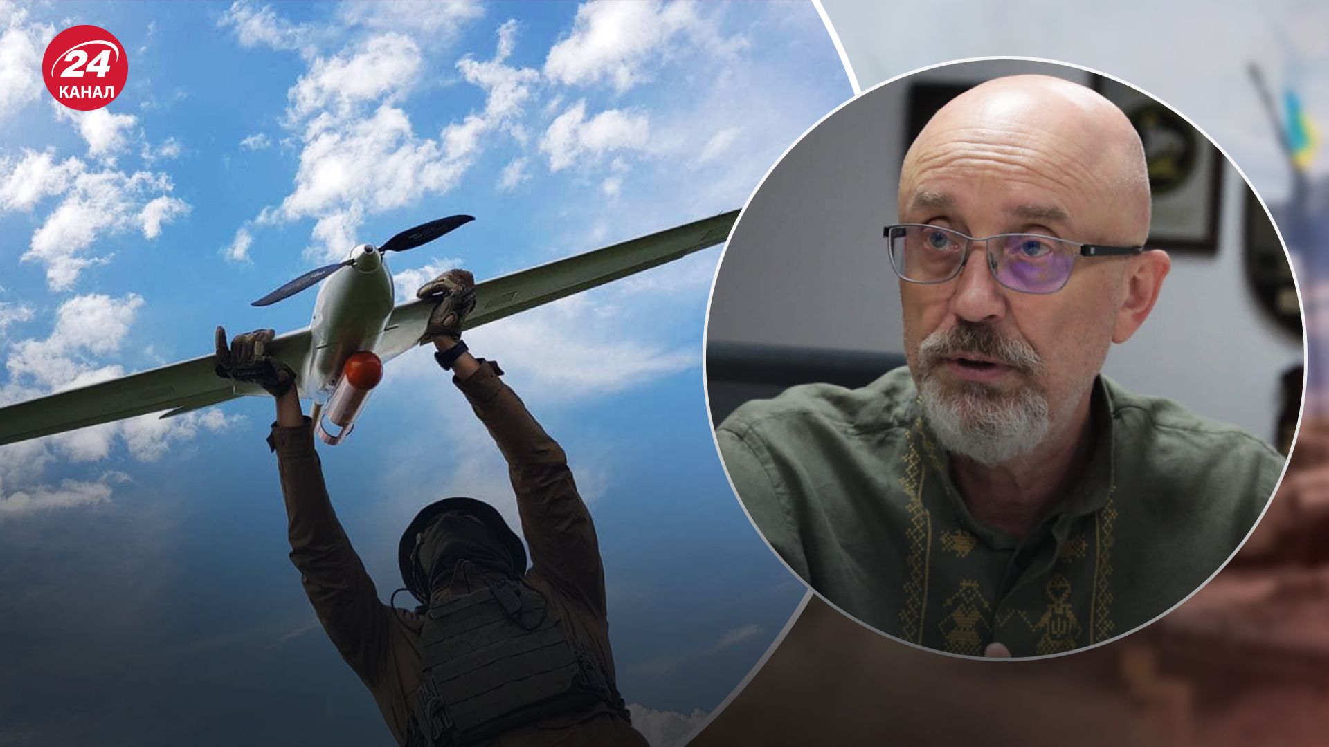 Резников анонсировал бум в производстве украинских БПЛА Резников анонсировал бум в производстве украинских БПЛА