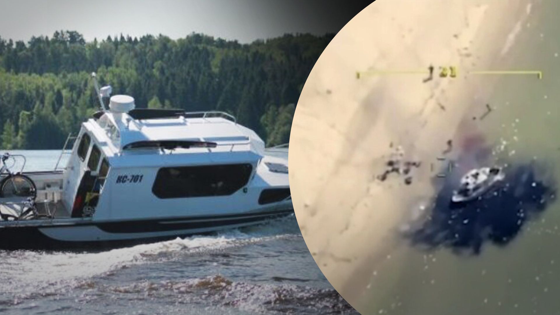 У ВМС прокоментували знищення російського "Тунця" У ВМС прокоментували знищення російського "Тунця"