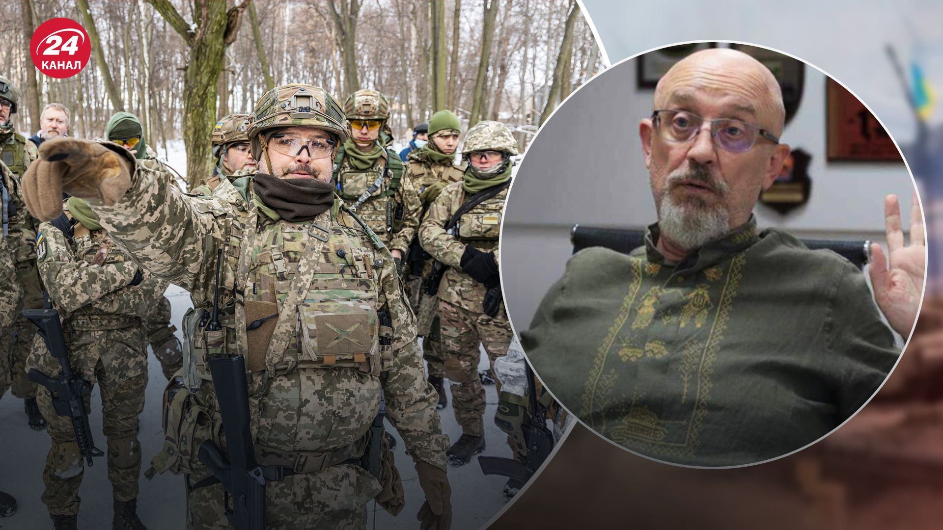 Резніков висловився про масову роздачу зброї на початку вторгнення Резніков висловився про масову роздачу зброї на початку вторгнення