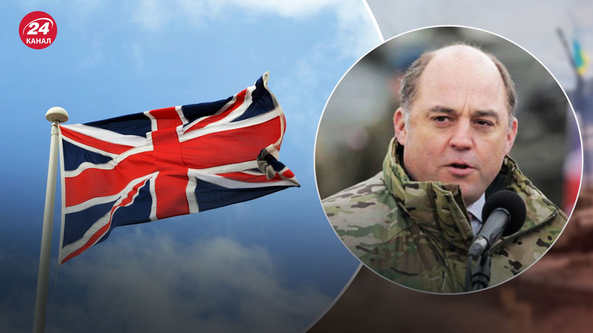 Воллес міг спровокувати дипломатичний скандал через постачання вертольотів Воллес міг спровокувати дипломатичний скандал через постачання вертольотів