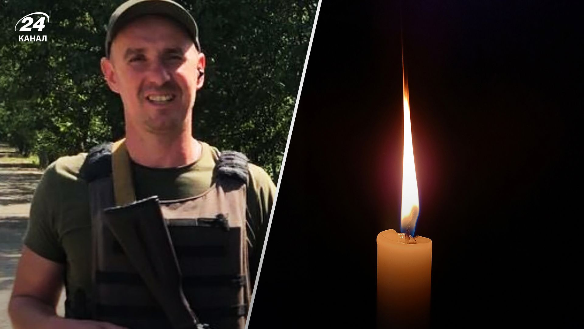 Василь Сімора - командир розвідвідділення загинув на фронті - все, що відомо Василь Сімора - командир розвідвідділення загинув на фронті - все, що відомо