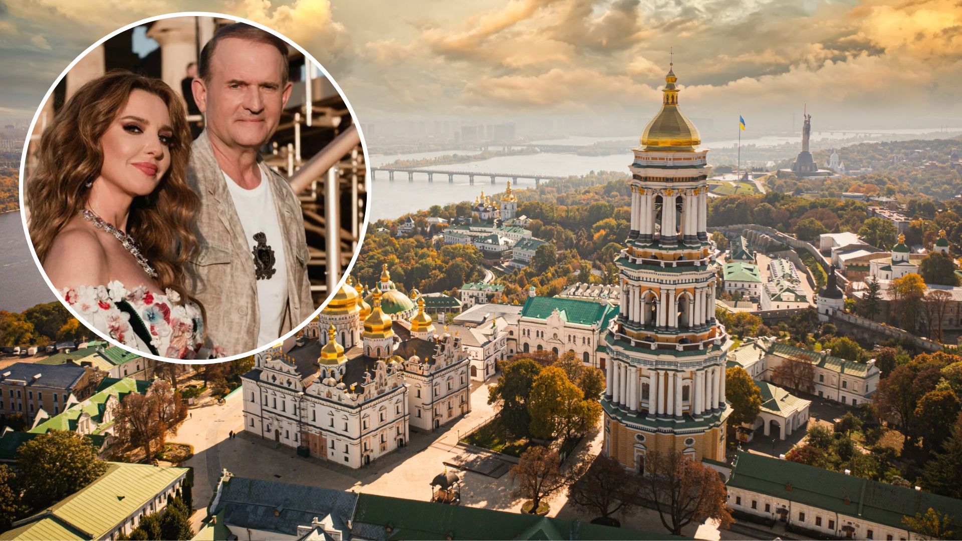 У Лаврі досі мешкає духівник родини Медведчука У Лаврі досі мешкає духівник родини Медведчука