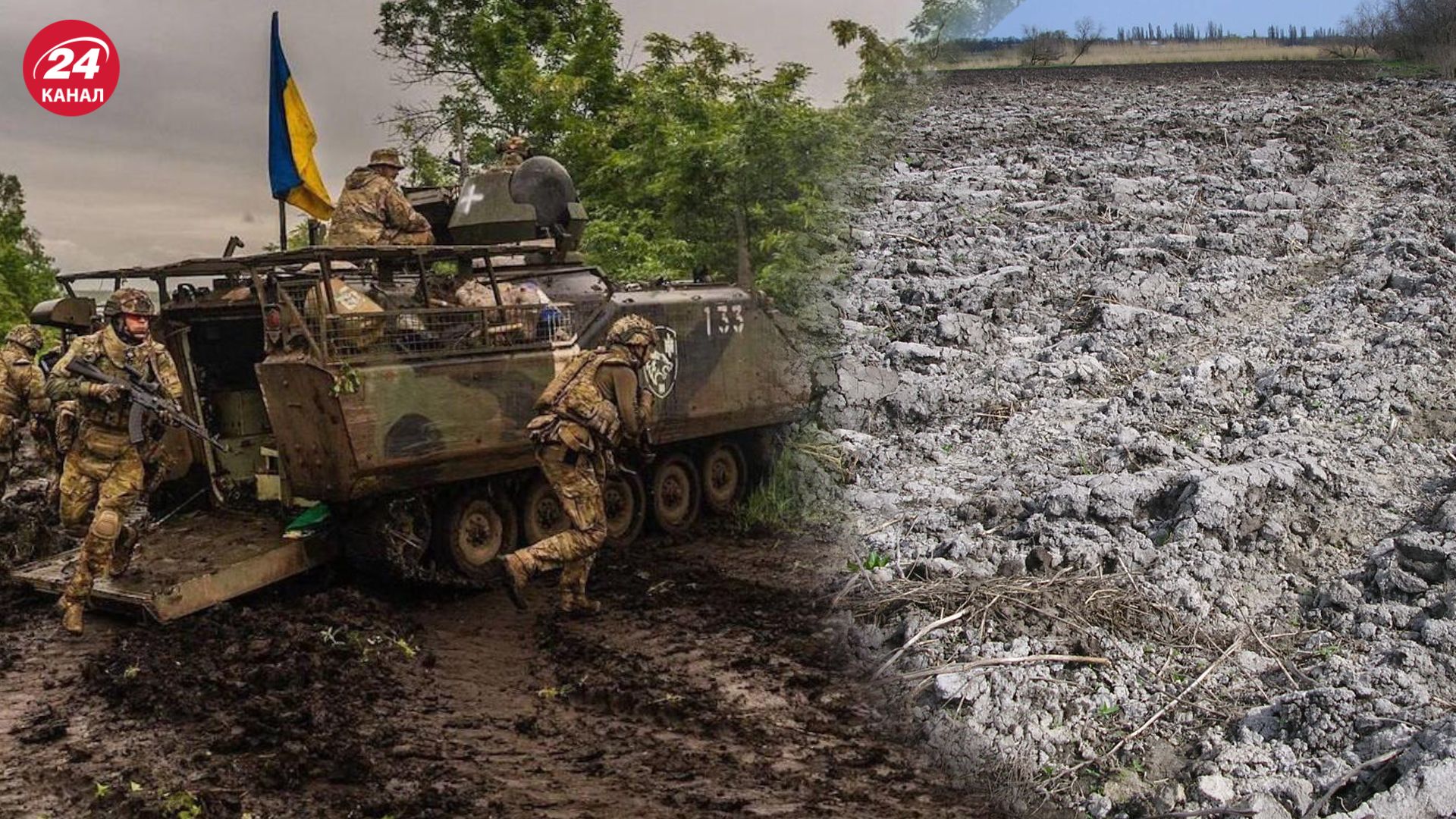 Контрнаступление ВСУ не остановят даже дожди Контрнаступление ВСУ не остановят даже дожди