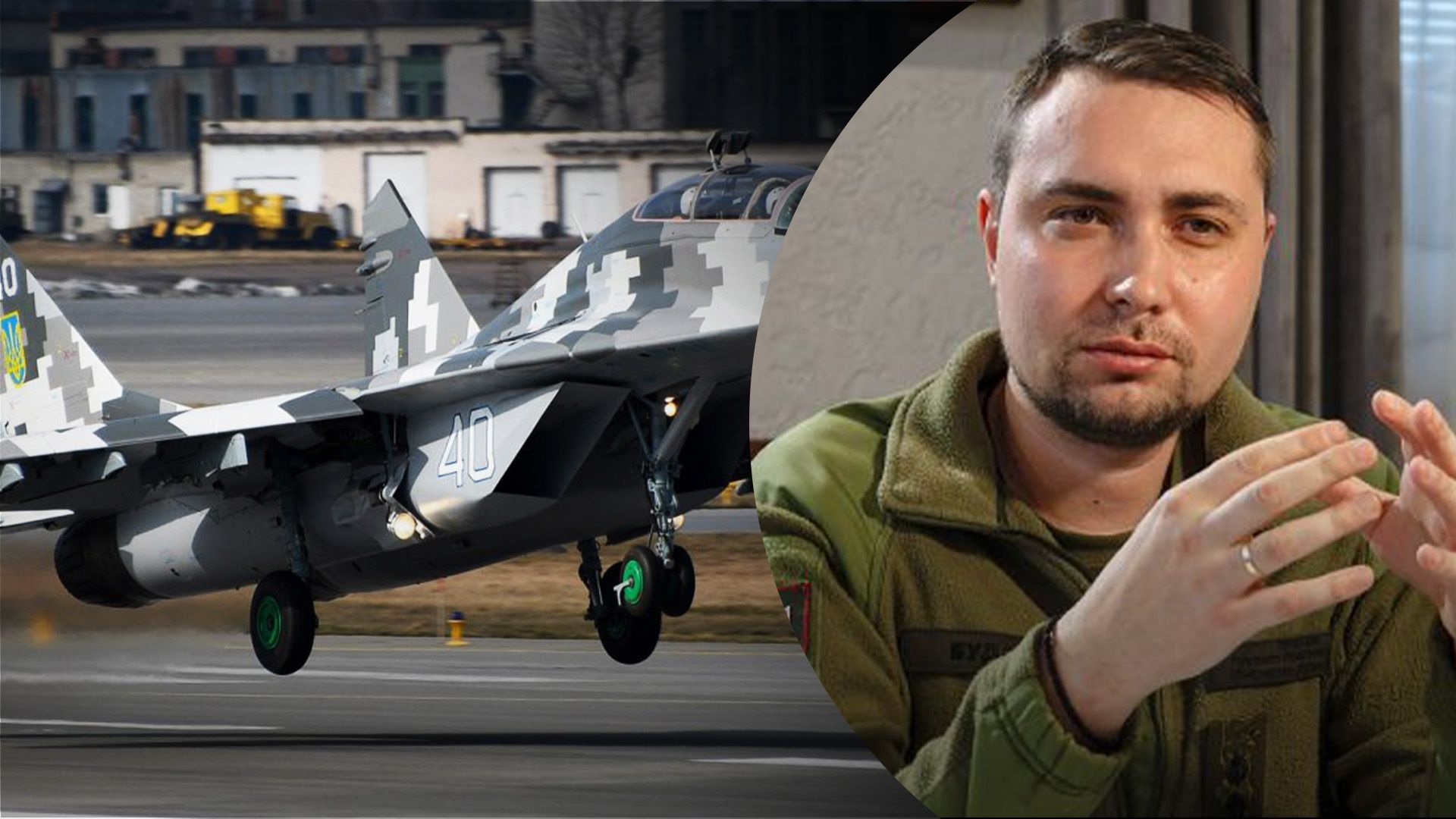 Буданов рассказал о нашей авиации в начале войны Буданов рассказал о нашей авиации в начале войны