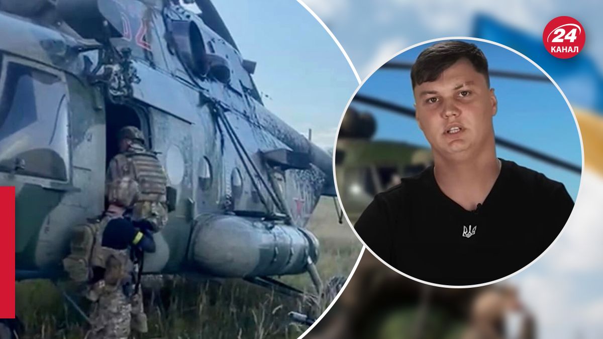 Родину російського льотчика, якого завербувало ГУР, переправили в Україну