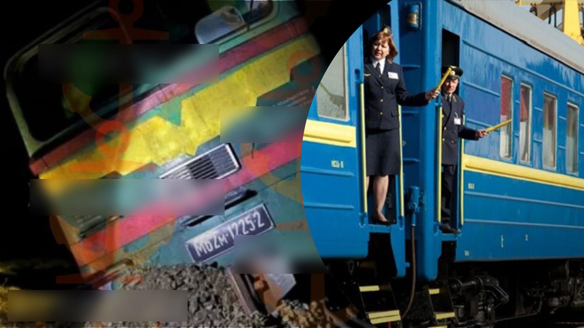 Потяг Одеса – Дніпро затримується Потяг Одеса – Дніпро затримується