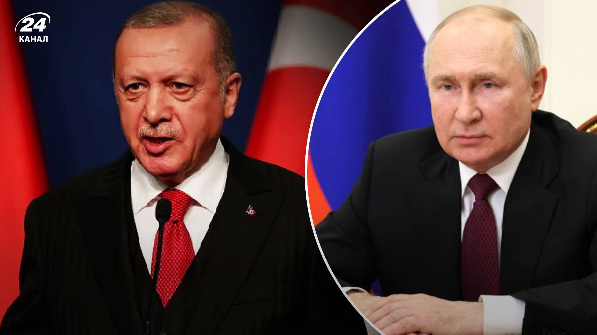 Зустріч Путіна та Ердогана - які бонуси отримає Путіна від візиту Ердогана до Росії 
