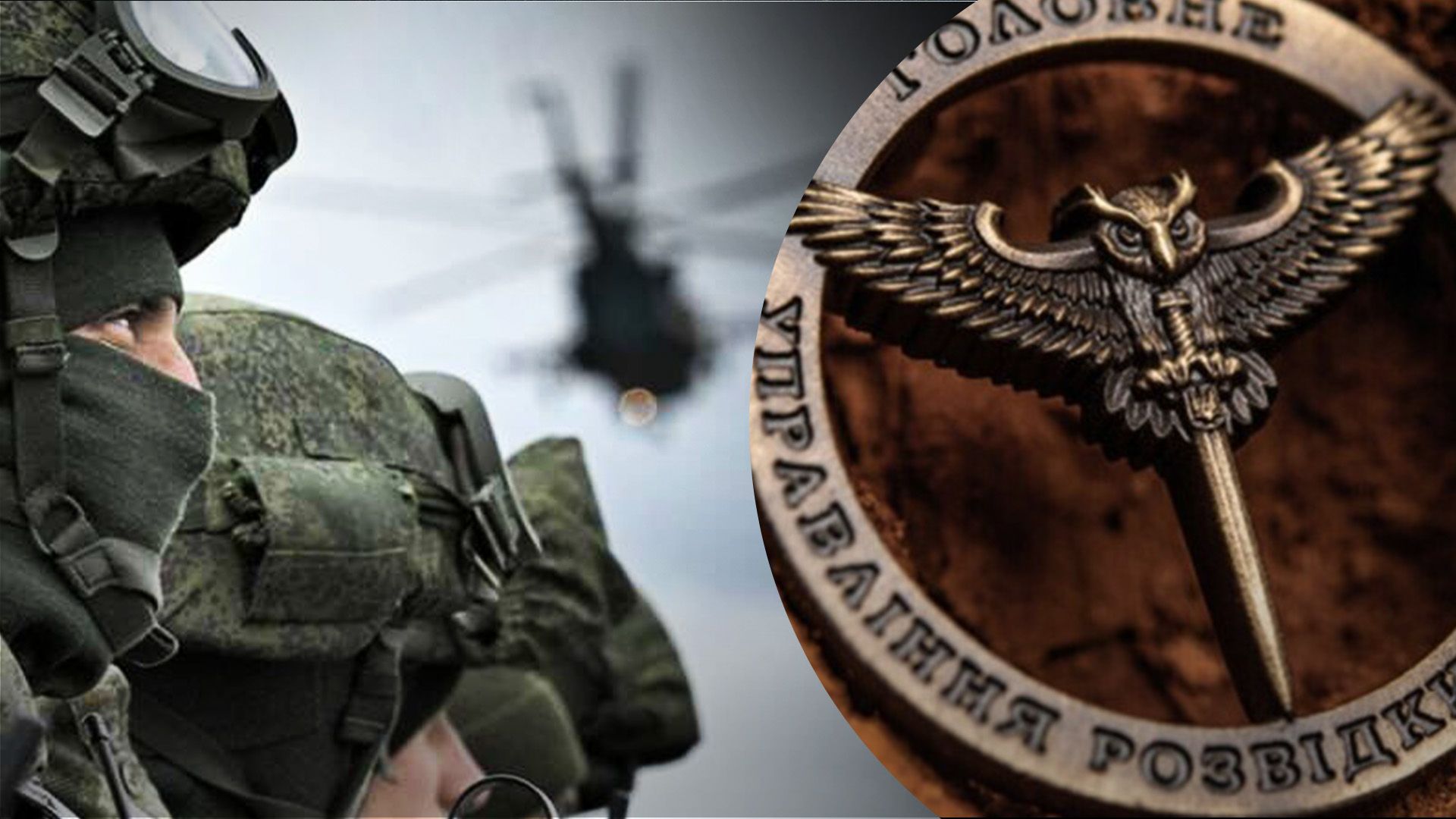 Російські льотчики надали цінні дані Україні Російські льотчики надали цінні дані Україні