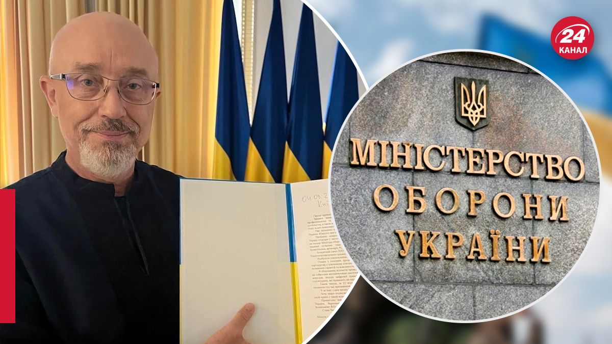 Чим запам'ятався Резніков на посаді міністра оборони Чим запам'ятався Резніков на посаді міністра оборони