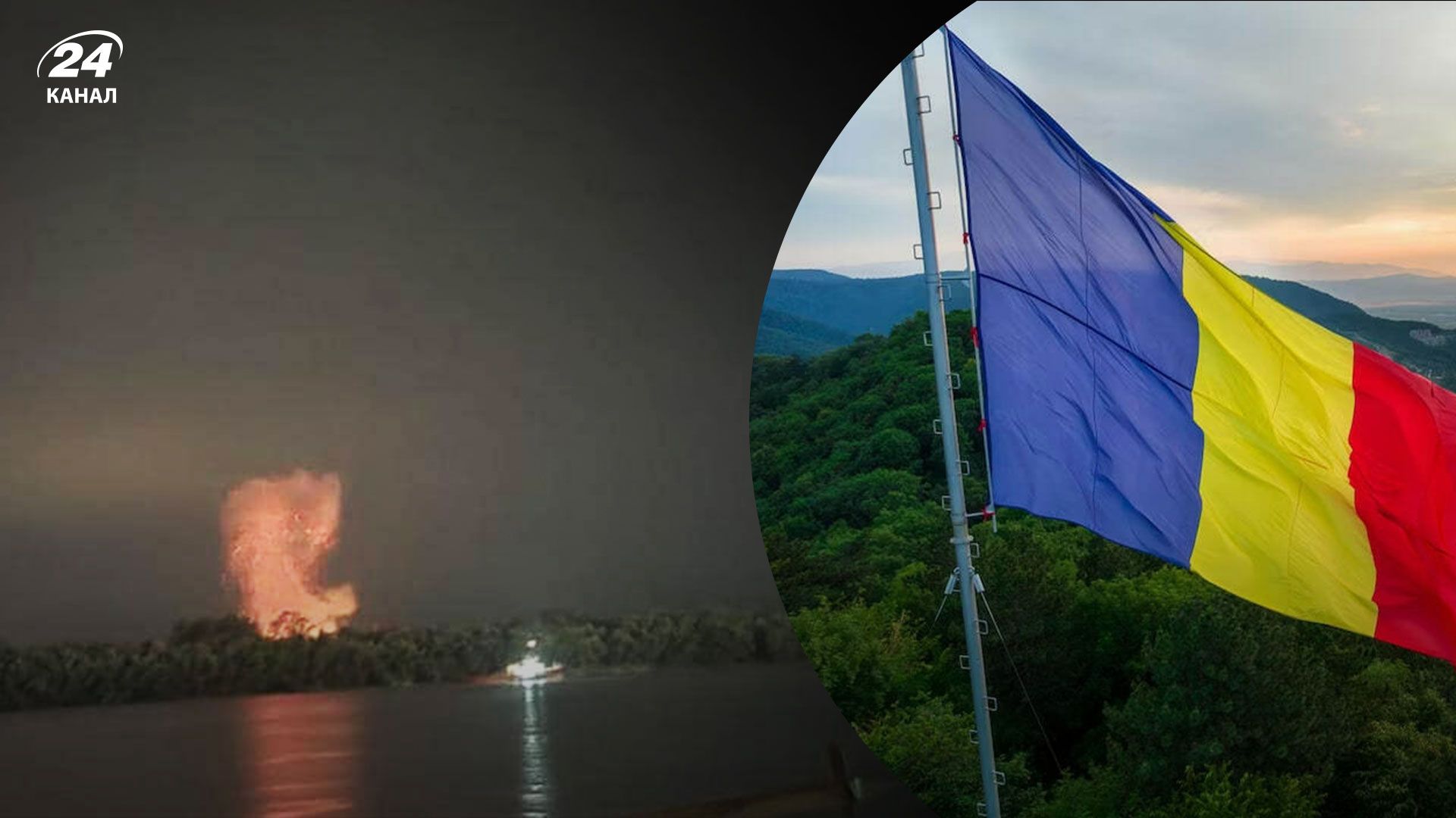 Румыния "открестилась" от российских дронов, залетевших на ее территорию - 24 Канал Румыния "открестилась" от российских дронов, залетевших на ее территорию - 24 Канал