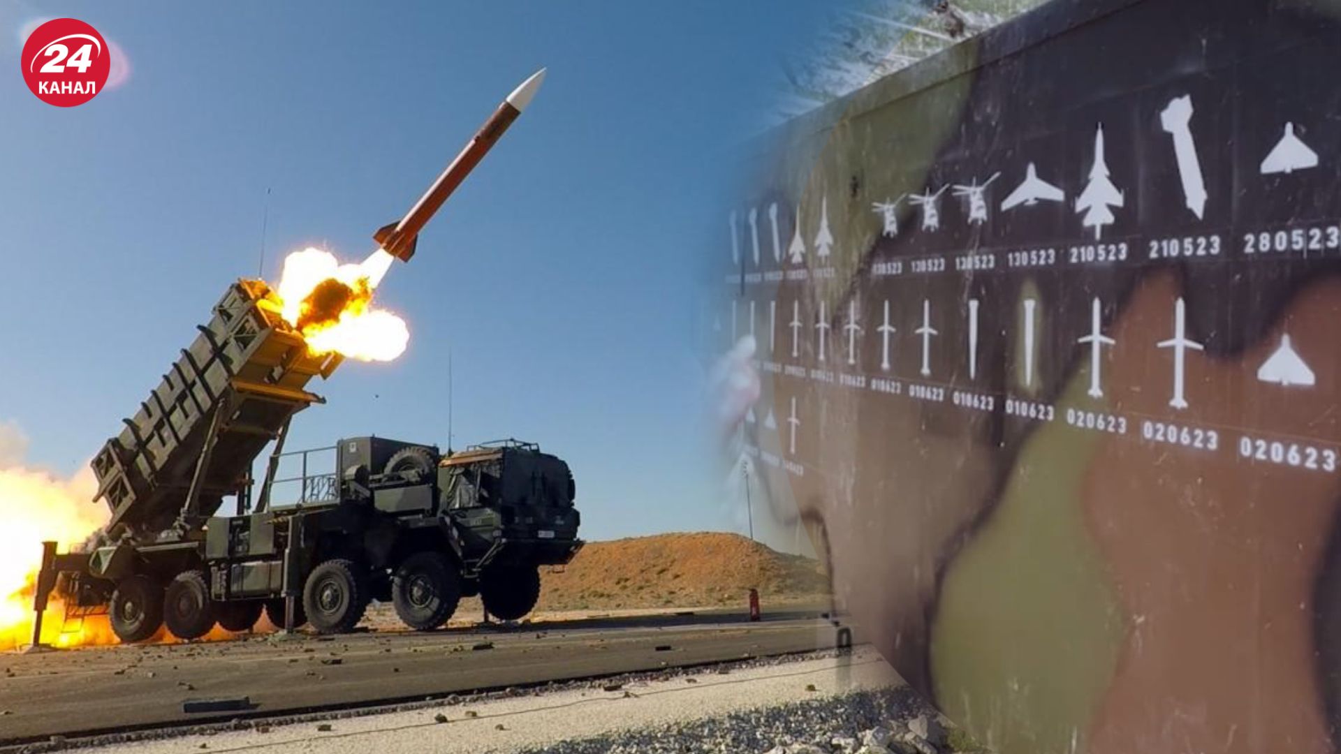 Українська ППО продовжує знищувати повітряні цілі ворога Українська ППО продовжує знищувати повітряні цілі ворога