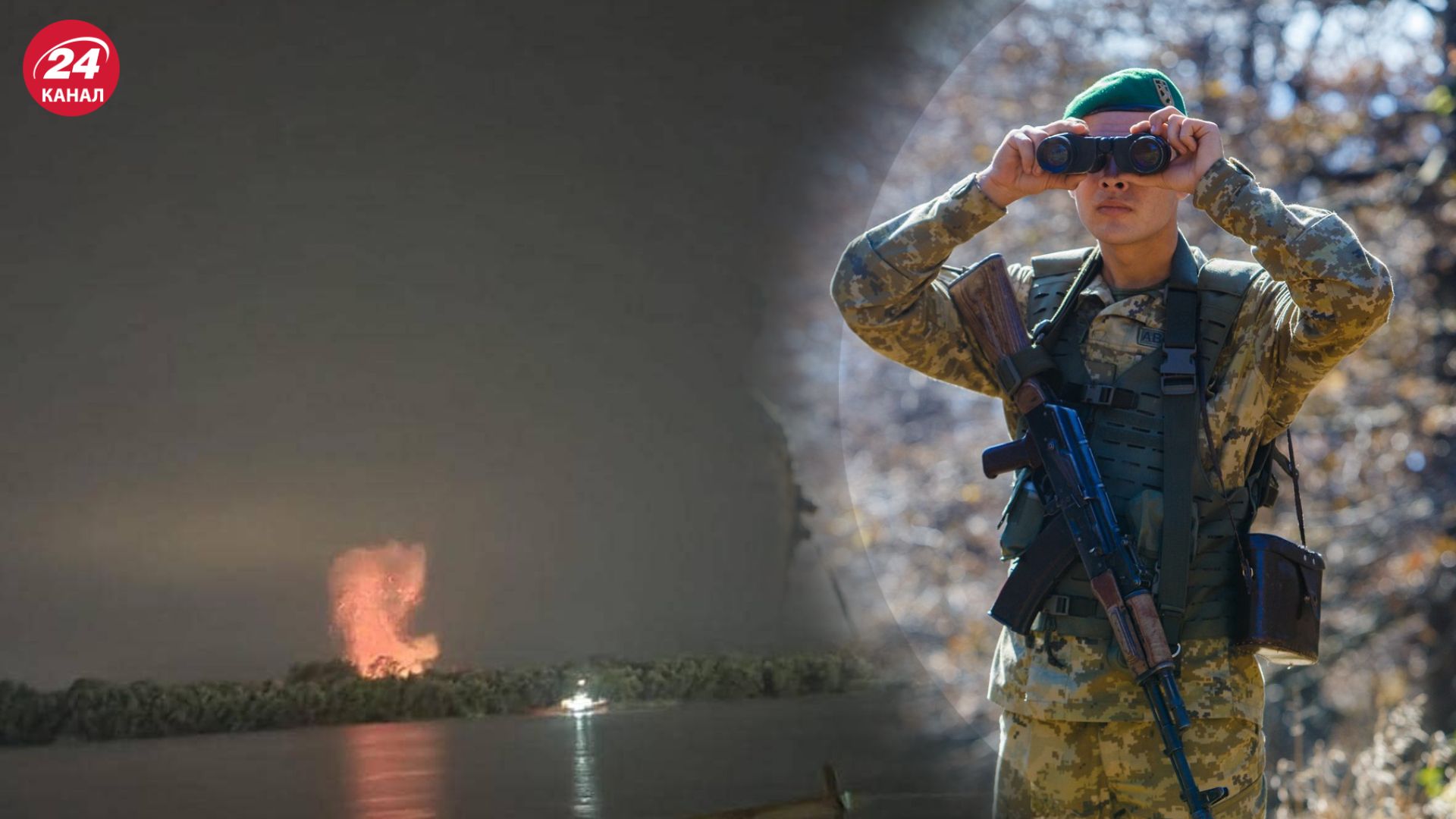 О детонации в Румынии коллег известили украинские пограничники О детонации в Румынии коллег известили украинские пограничники