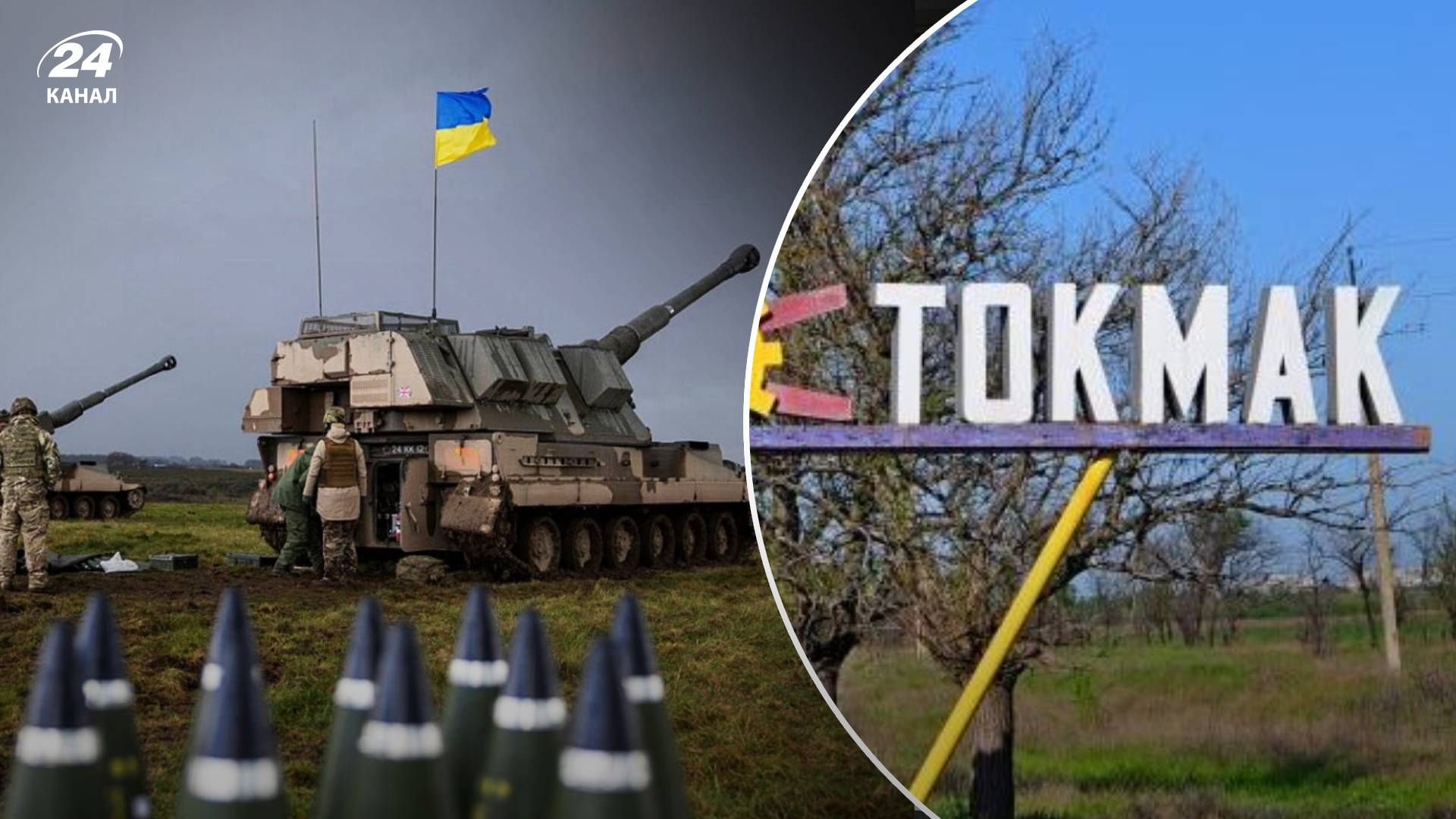 Ситуація на Запорізькому напрямку - чи пройдуть ЗСУ другу лінію оборони швидше ніж першу Ситуація на Запорізькому напрямку - чи пройдуть ЗСУ другу лінію оборони швидше ніж першу