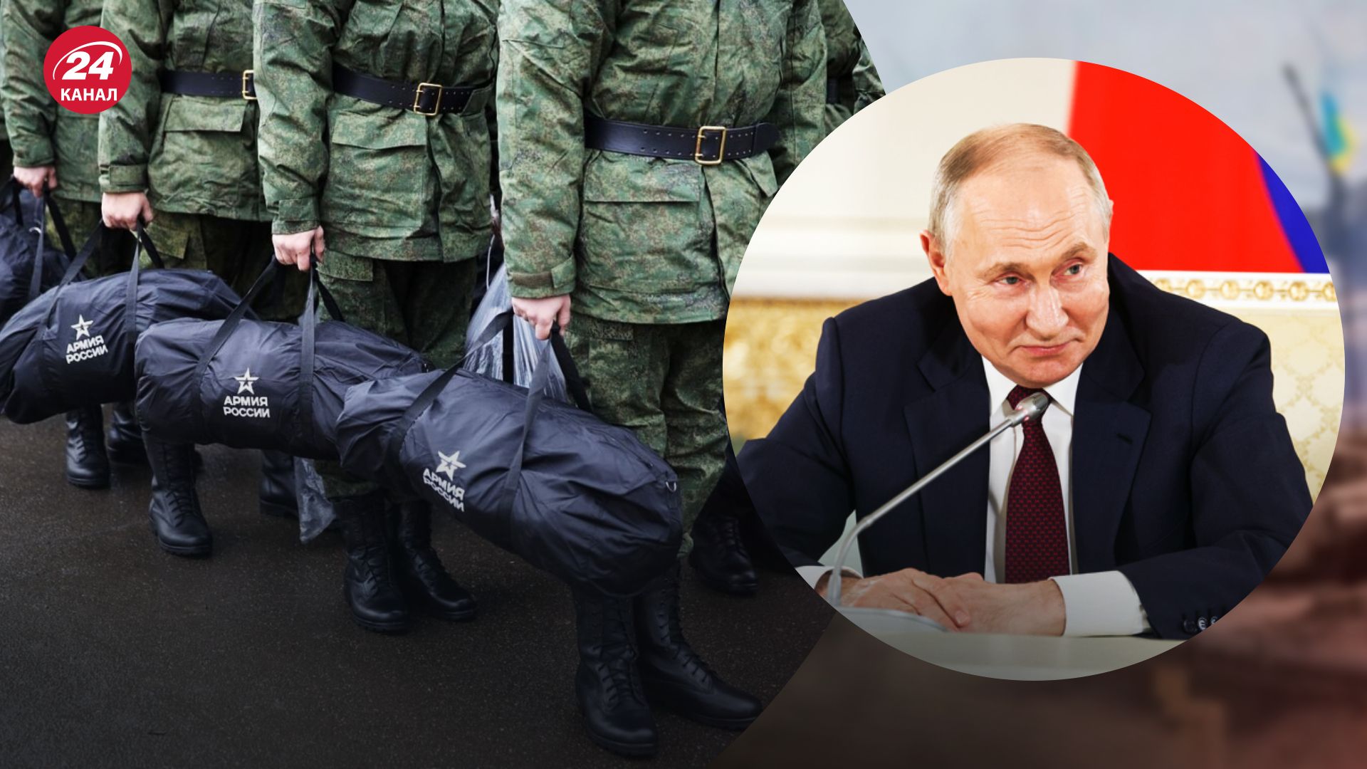 У Росії невигідно вводити загальну мобілізацію У Росії невигідно вводити загальну мобілізацію