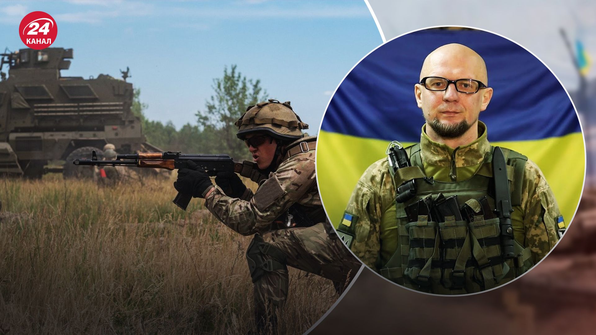 Штупун розповів, що дав Україні прорив першої лінії оборони росіян в Запорізькій області