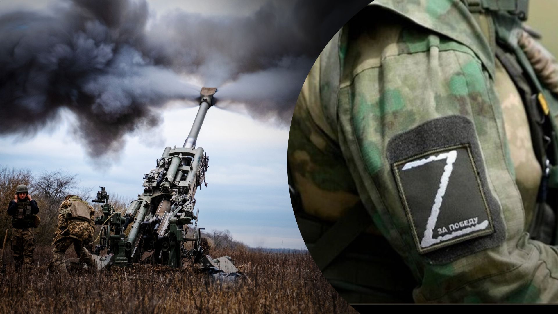 Окупанти втрачають цілі взводи військових - 24 Канал Окупанти втрачають цілі взводи військових - 24 Канал