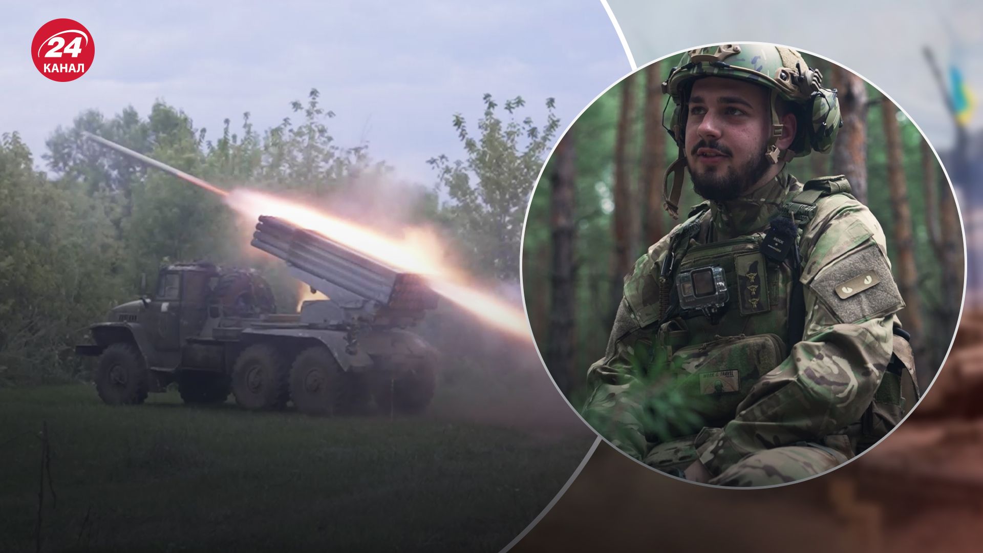 Яка ситуація на Куп'янському напрямку в ЗСУ Яка ситуація на Куп'янському напрямку в ЗСУ