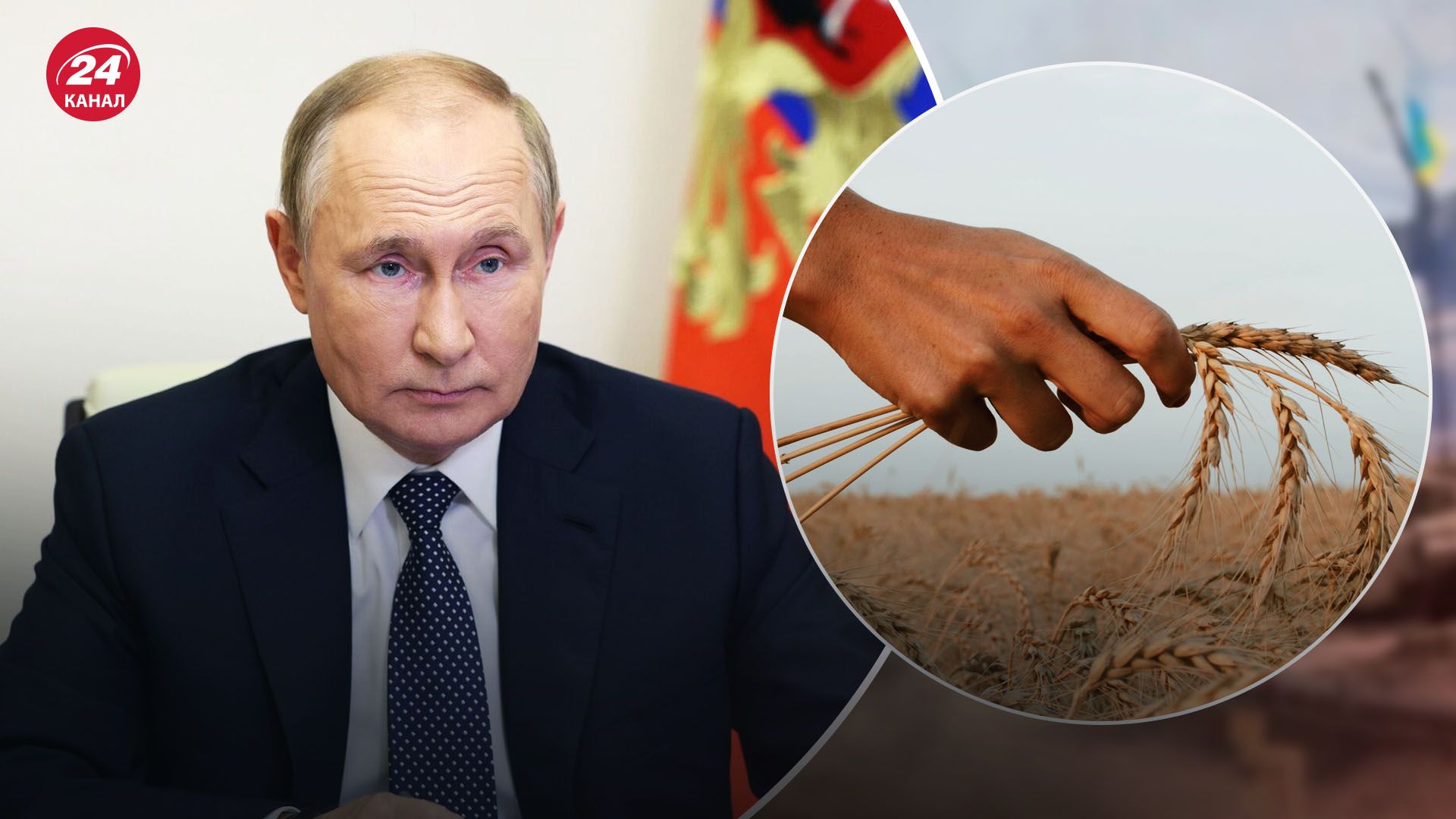 Сазонов о зерновом соглашении Сазонов о зерновом соглашении