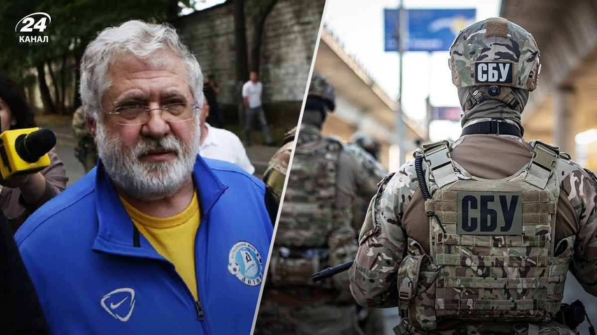 Для нього настала нова реальність, – експерт про справу СБУ проти Коломойського Для нього настала нова реальність, – експерт про справу СБУ проти Коломойського