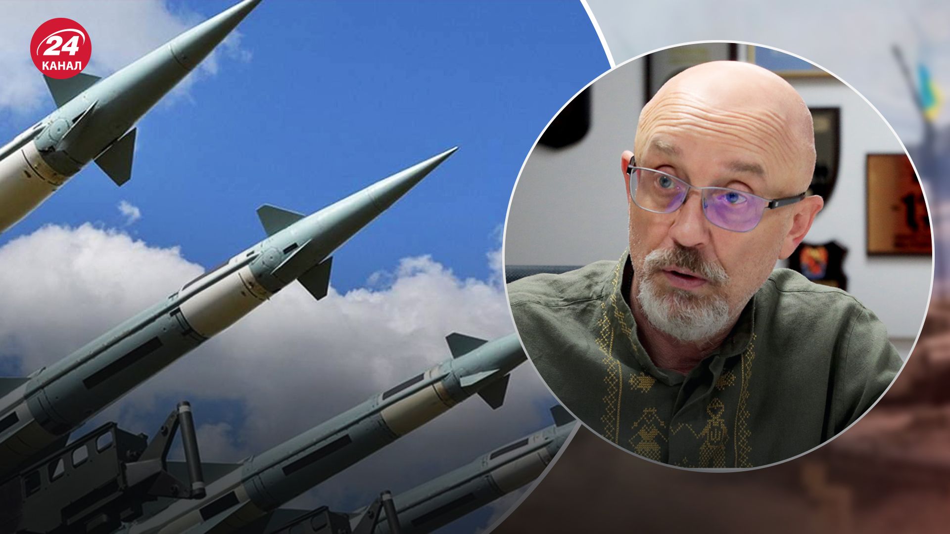 Резніков припустив, чи застосує Росія ядерну зброю проти України Резніков припустив, чи застосує Росія ядерну зброю проти України