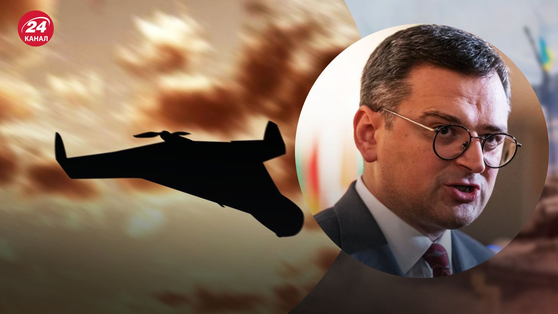 У Украины есть фотодоказательства, что на территории Румынии ночью упали "Шахеды" - 24 Канал У Украины есть фотодоказательства, что на территории Румынии ночью упали "Шахеды" - 24 Канал