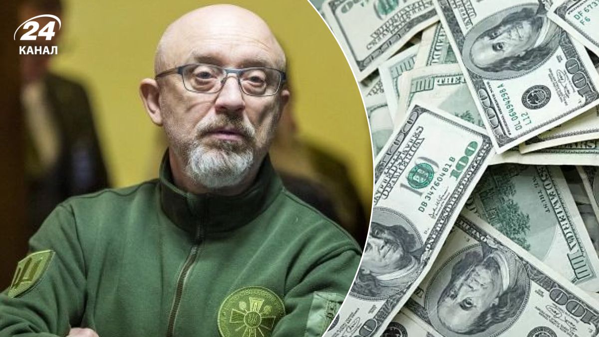 Сколько тратит Украина за день войны